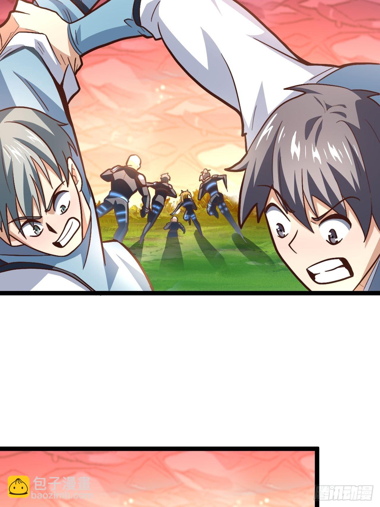 高能來襲 - 207 實力爆炸(1/2) - 5