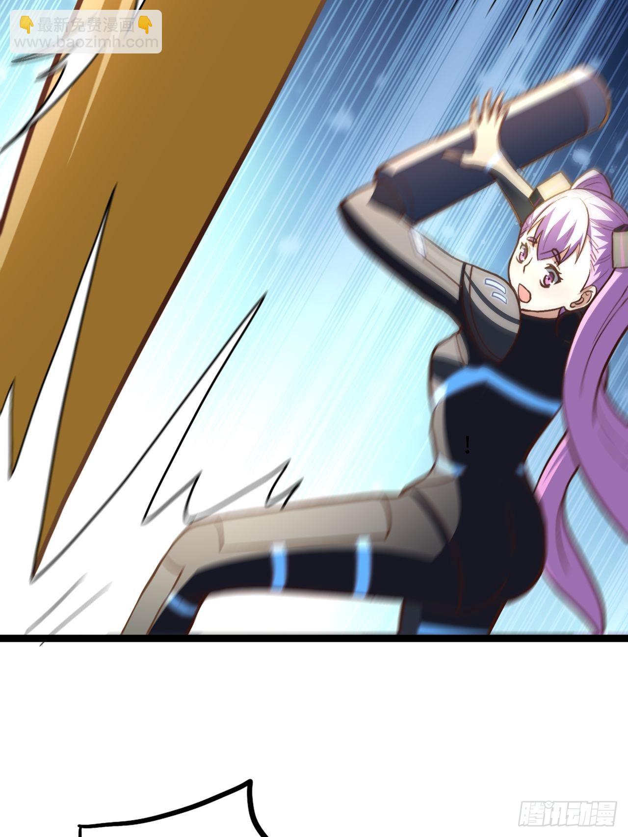 高能來襲 - 207 實力爆炸(2/2) - 7