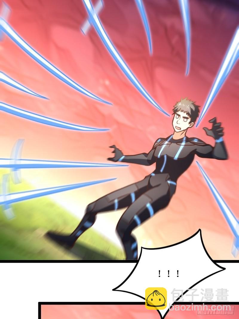 高能來襲 - 207 實力爆炸(2/2) - 4