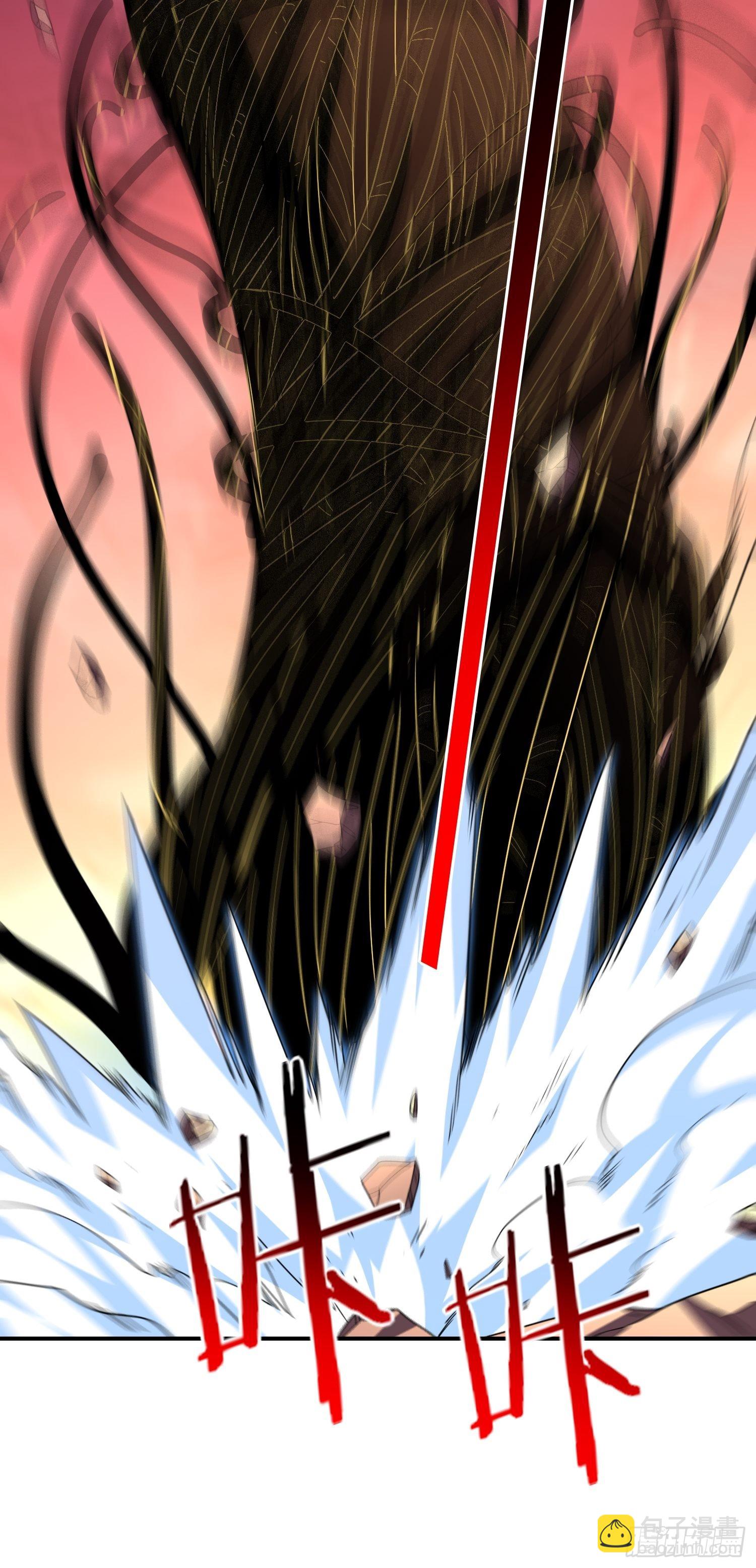 高能來襲 - 209 地下王者(1/2) - 4