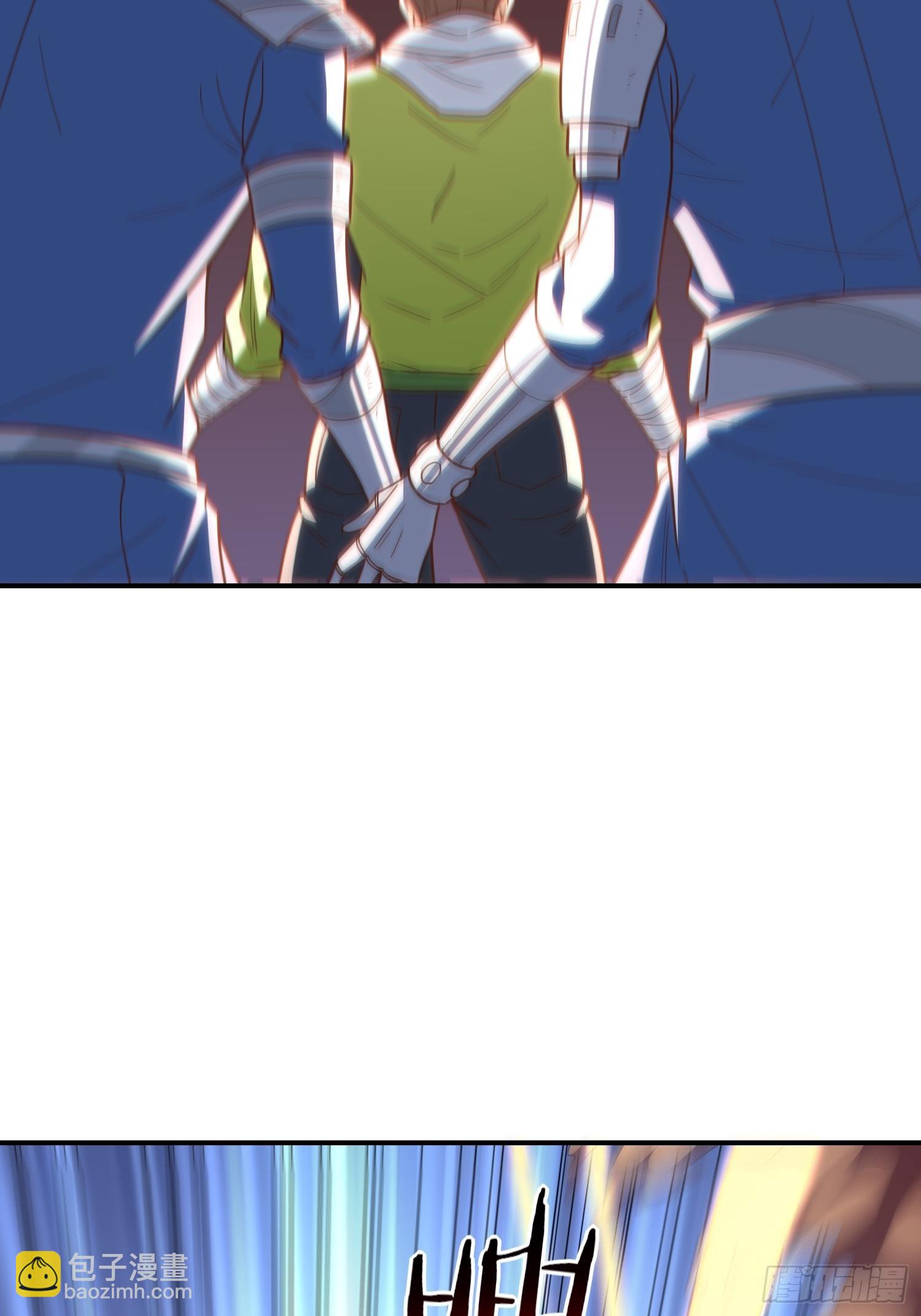 高能來襲 - 209 地下王者(1/2) - 8