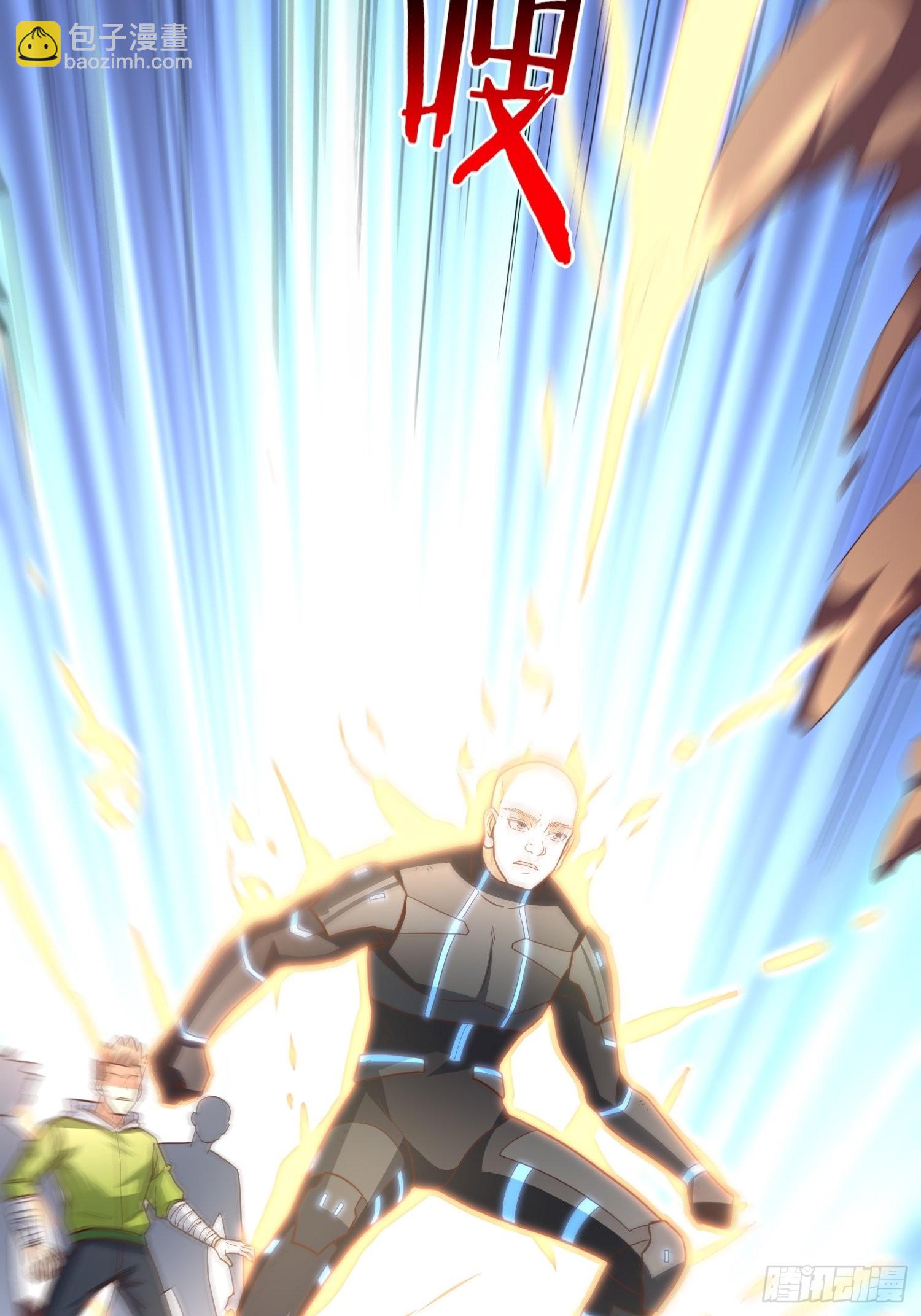 高能來襲 - 209 地下王者(1/2) - 1