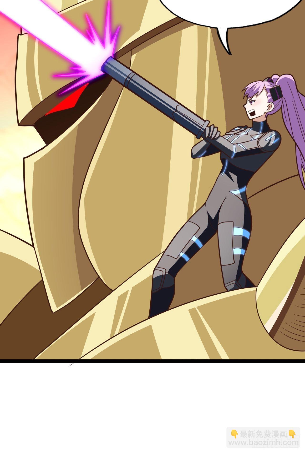 高能來襲 - 211絕世大戰(1/2) - 4