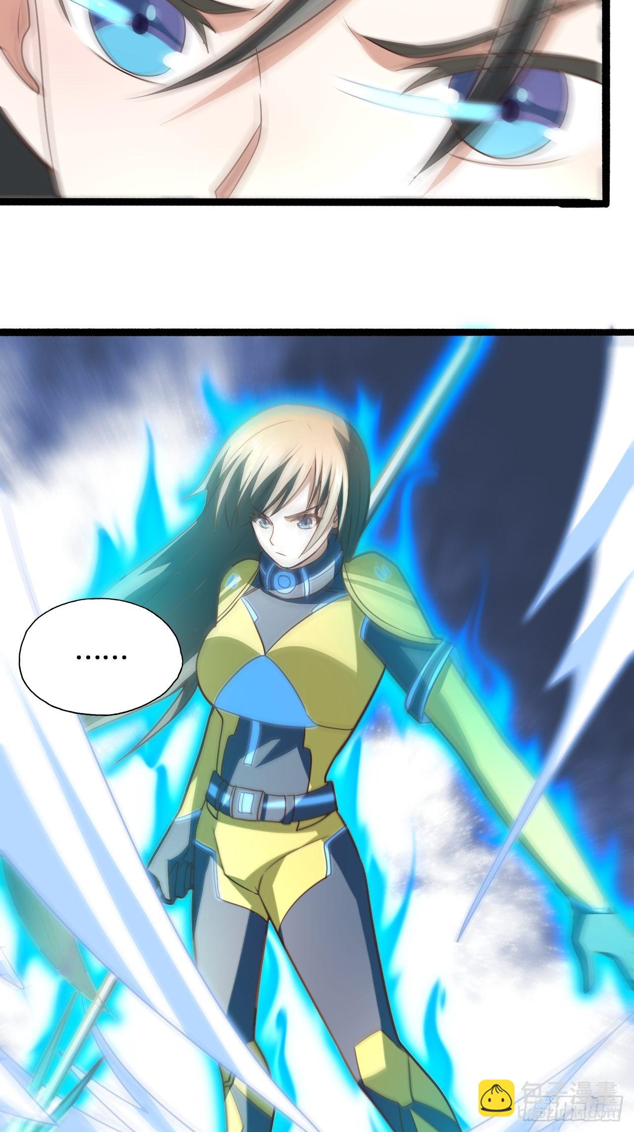 高能來襲 - 211絕世大戰(1/2) - 3