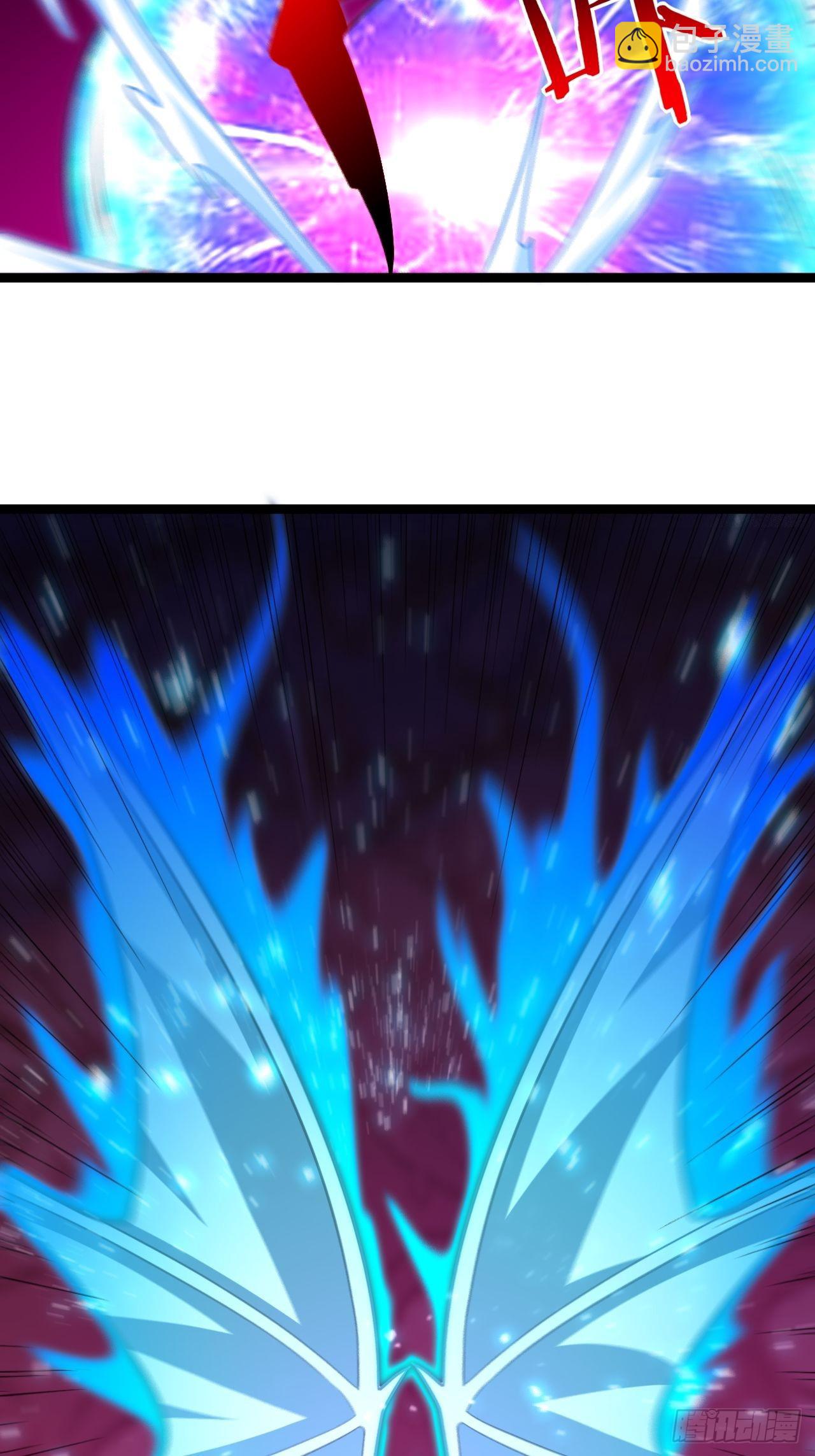 高能來襲 - 211絕世大戰(1/2) - 5