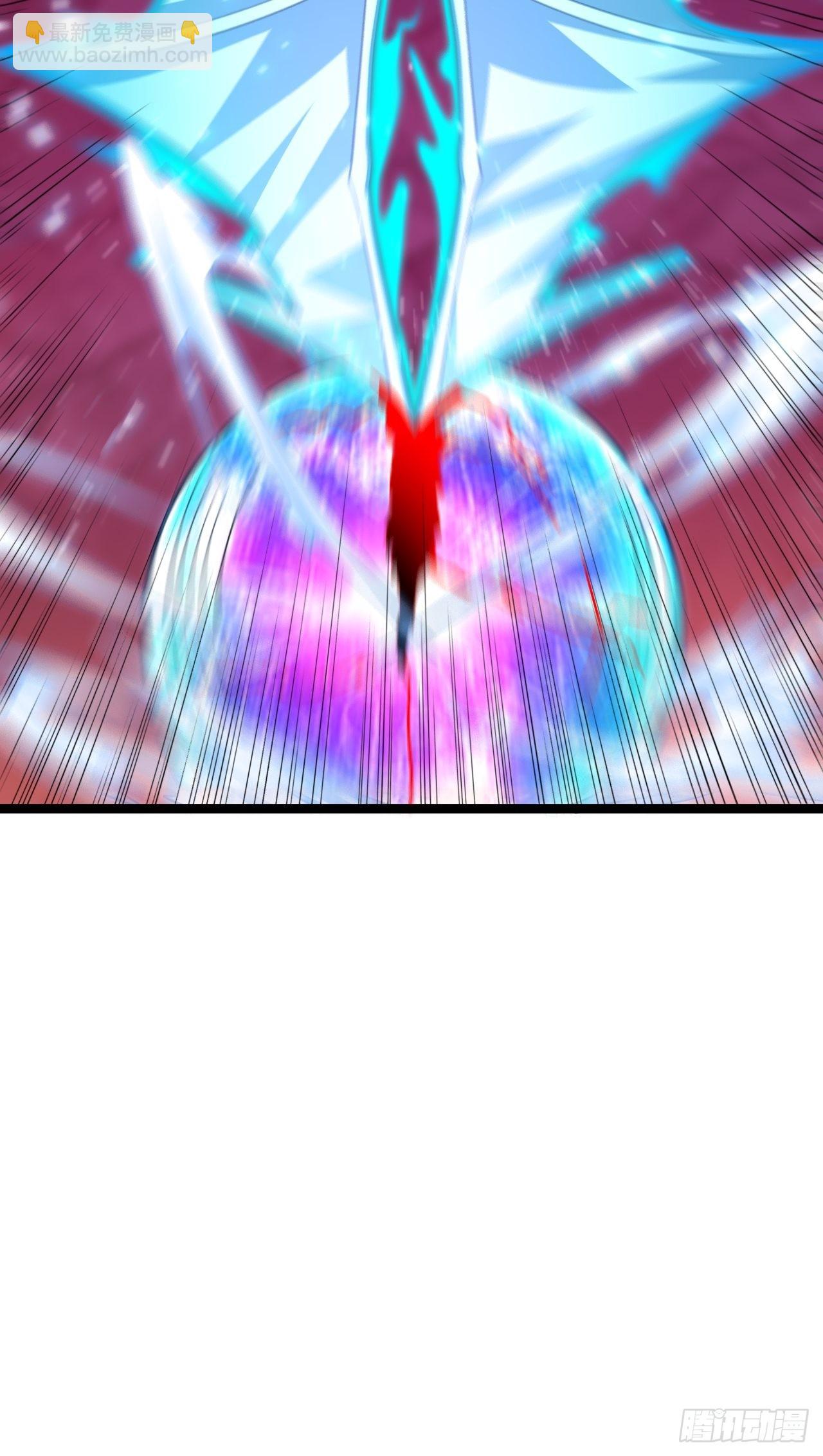 高能來襲 - 211絕世大戰(1/2) - 6