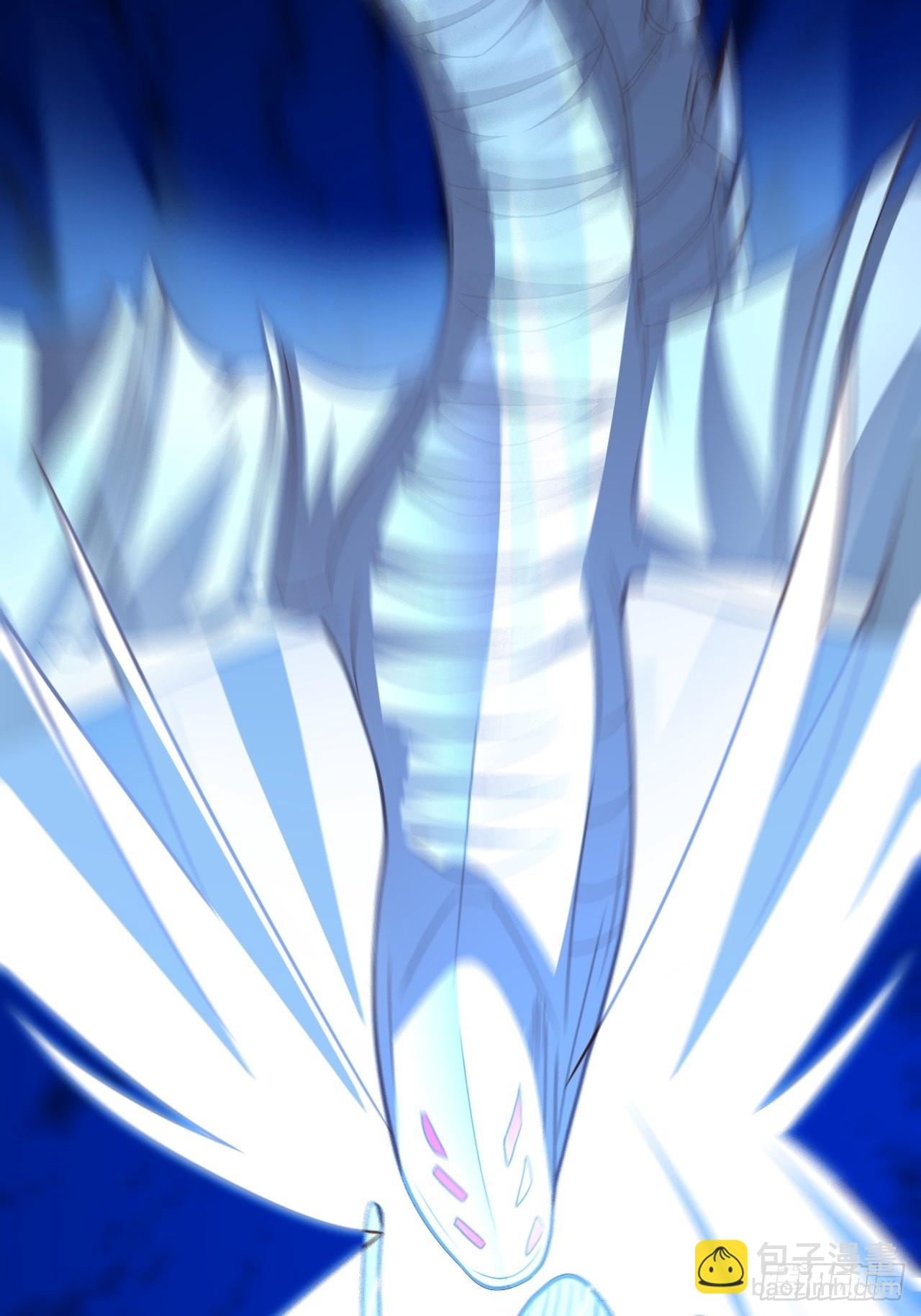 高能來襲 - 211絕世大戰(1/2) - 2