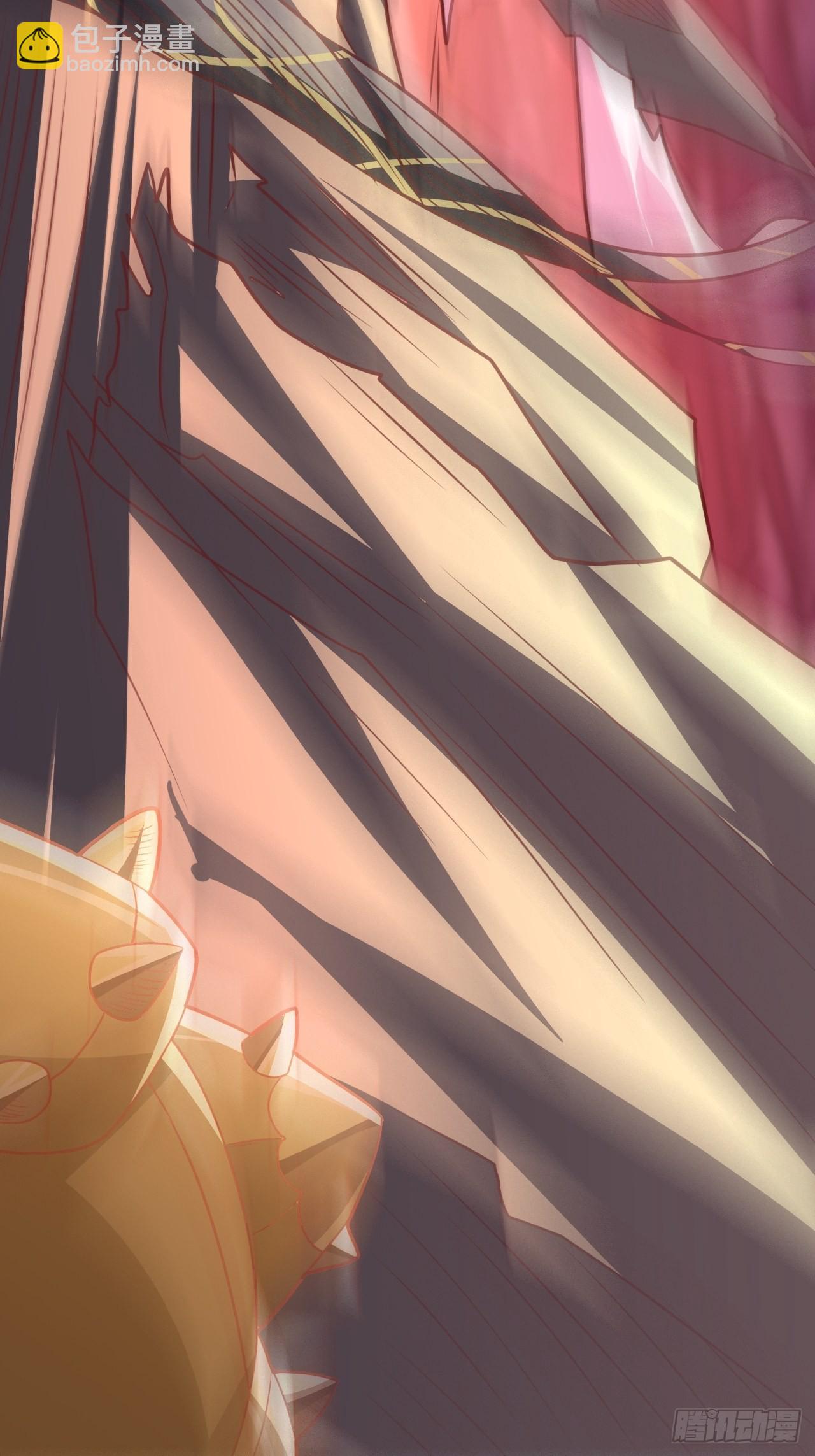 高能來襲 - 211絕世大戰(1/2) - 1