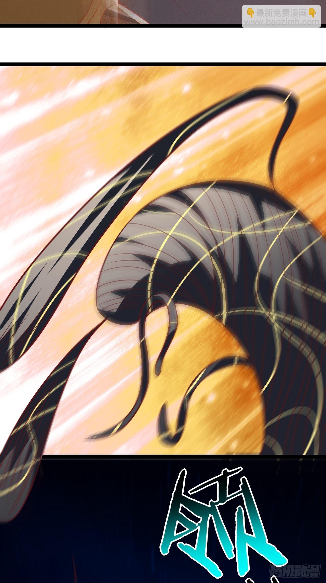 高能來襲 - 211絕世大戰(1/2) - 2