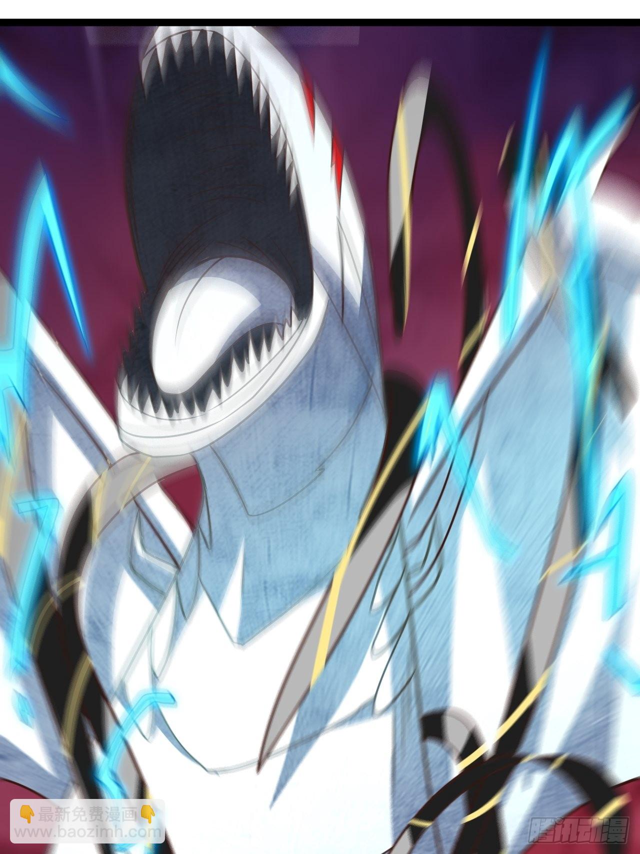 高能來襲 - 211絕世大戰(2/2) - 1