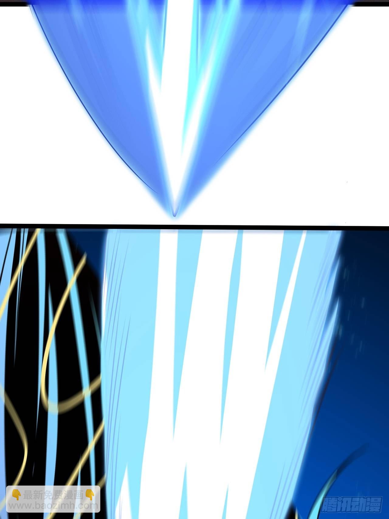 高能來襲 - 211絕世大戰(2/2) - 1