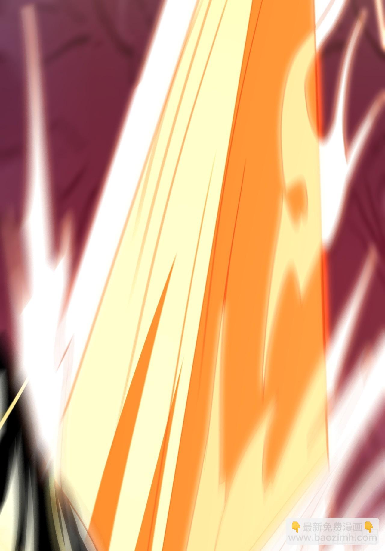 高能來襲 - 211絕世大戰(2/2) - 3