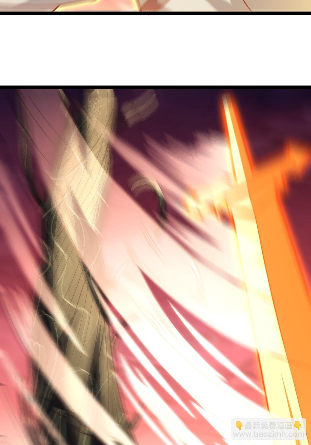 高能來襲 - 211絕世大戰(2/2) - 6