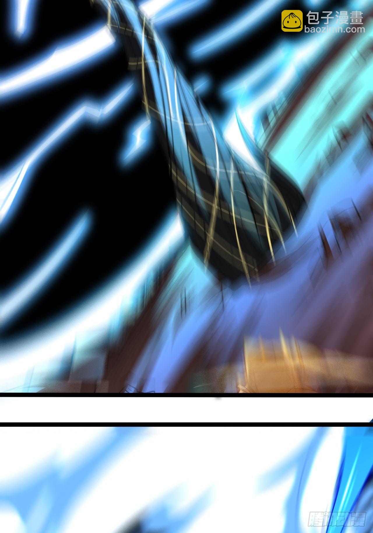 高能來襲 - 211絕世大戰(2/2) - 4