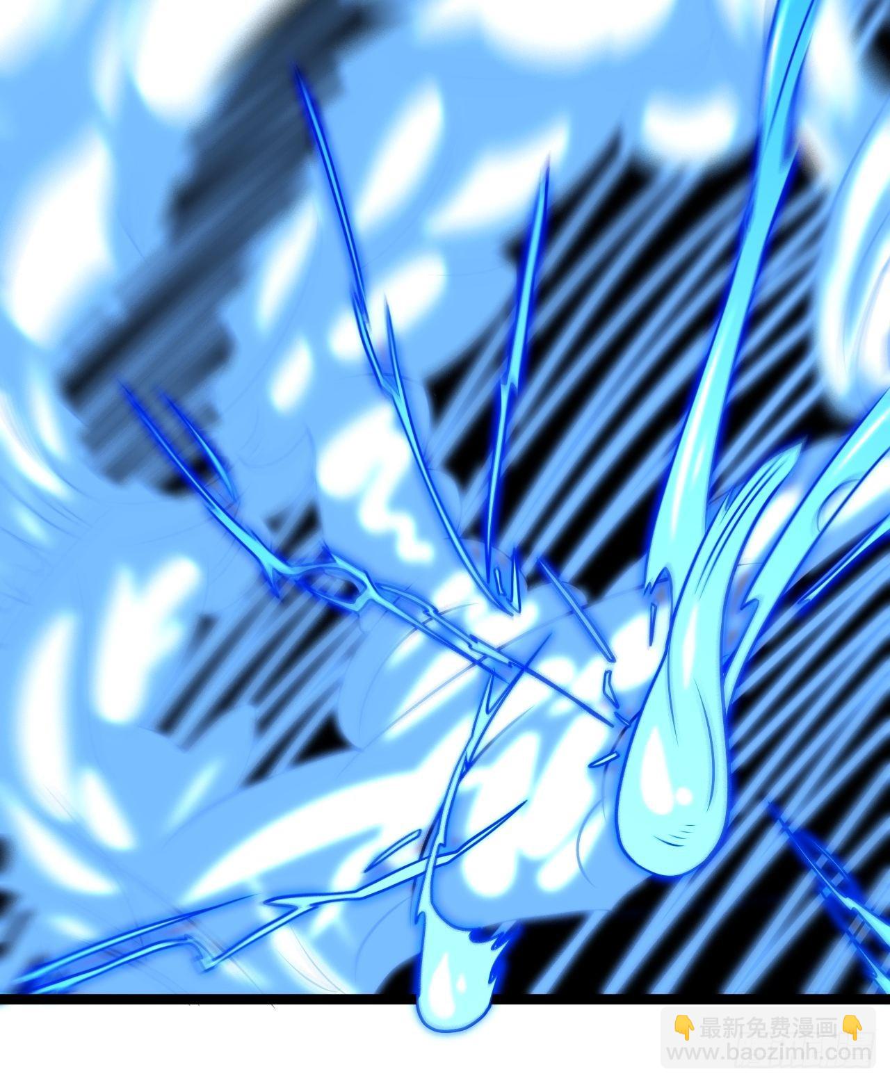 高能來襲 - 211絕世大戰(2/2) - 5