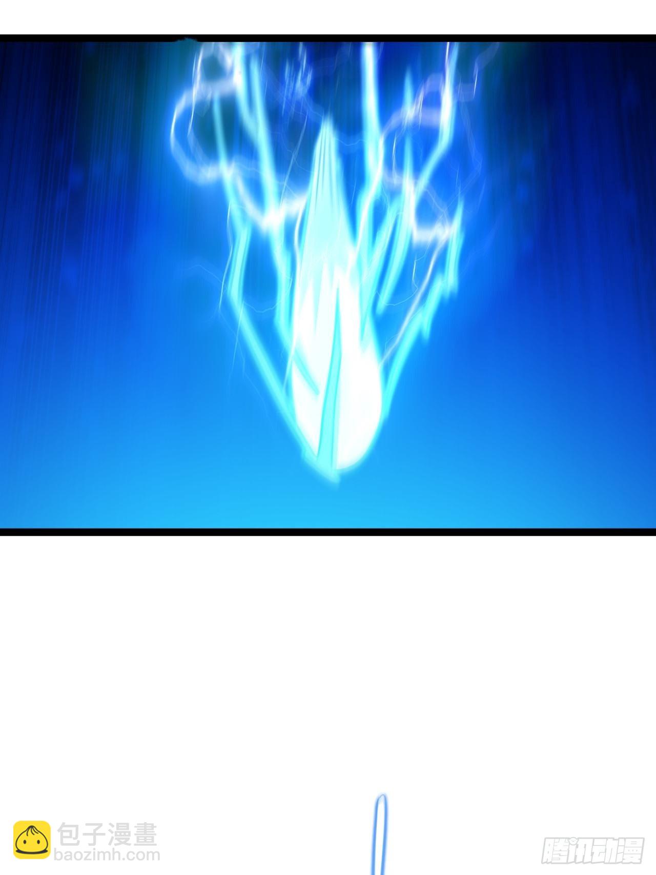 高能來襲 - 211絕世大戰(2/2) - 6