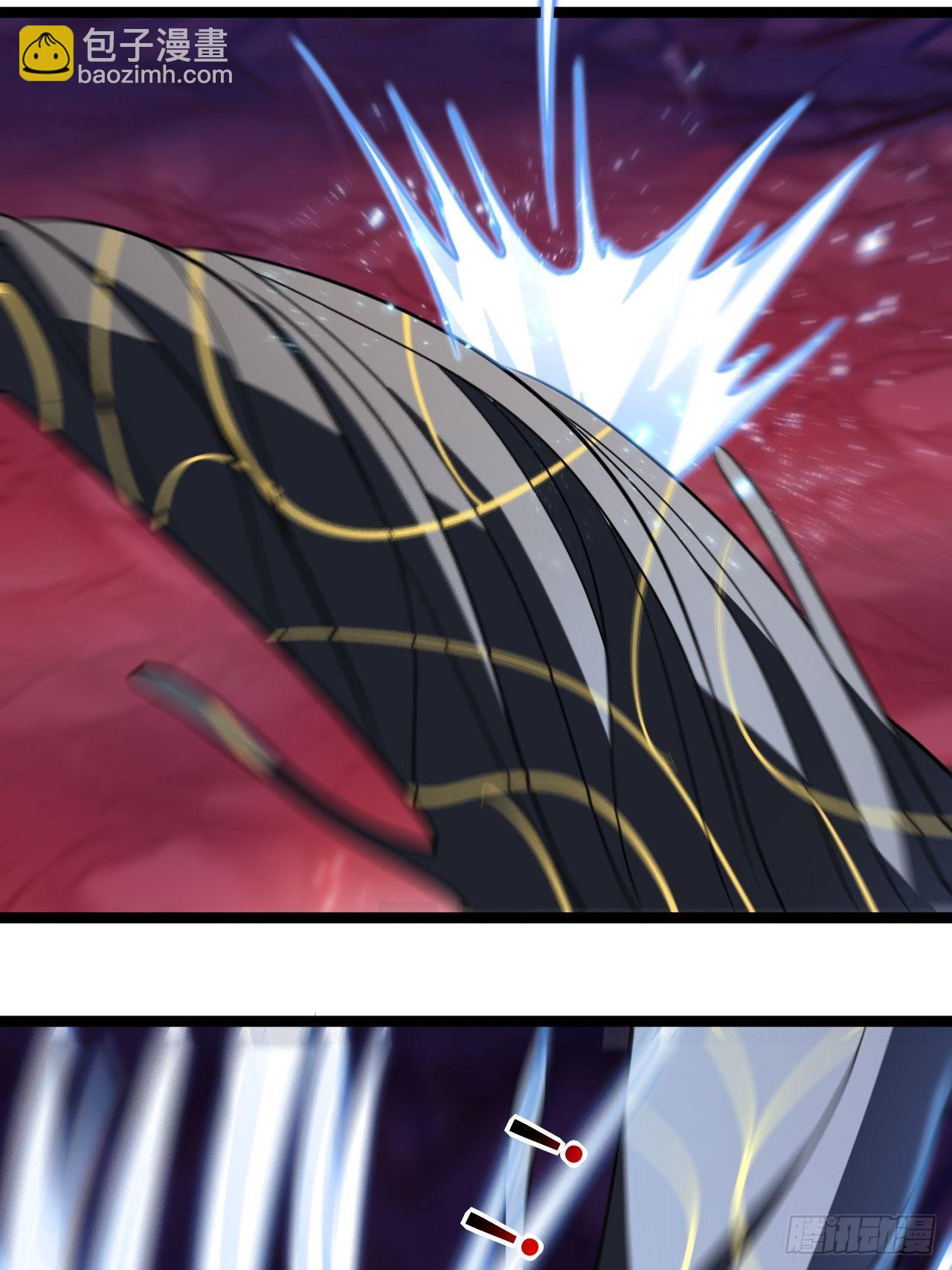 高能來襲 - 211絕世大戰(2/2) - 1