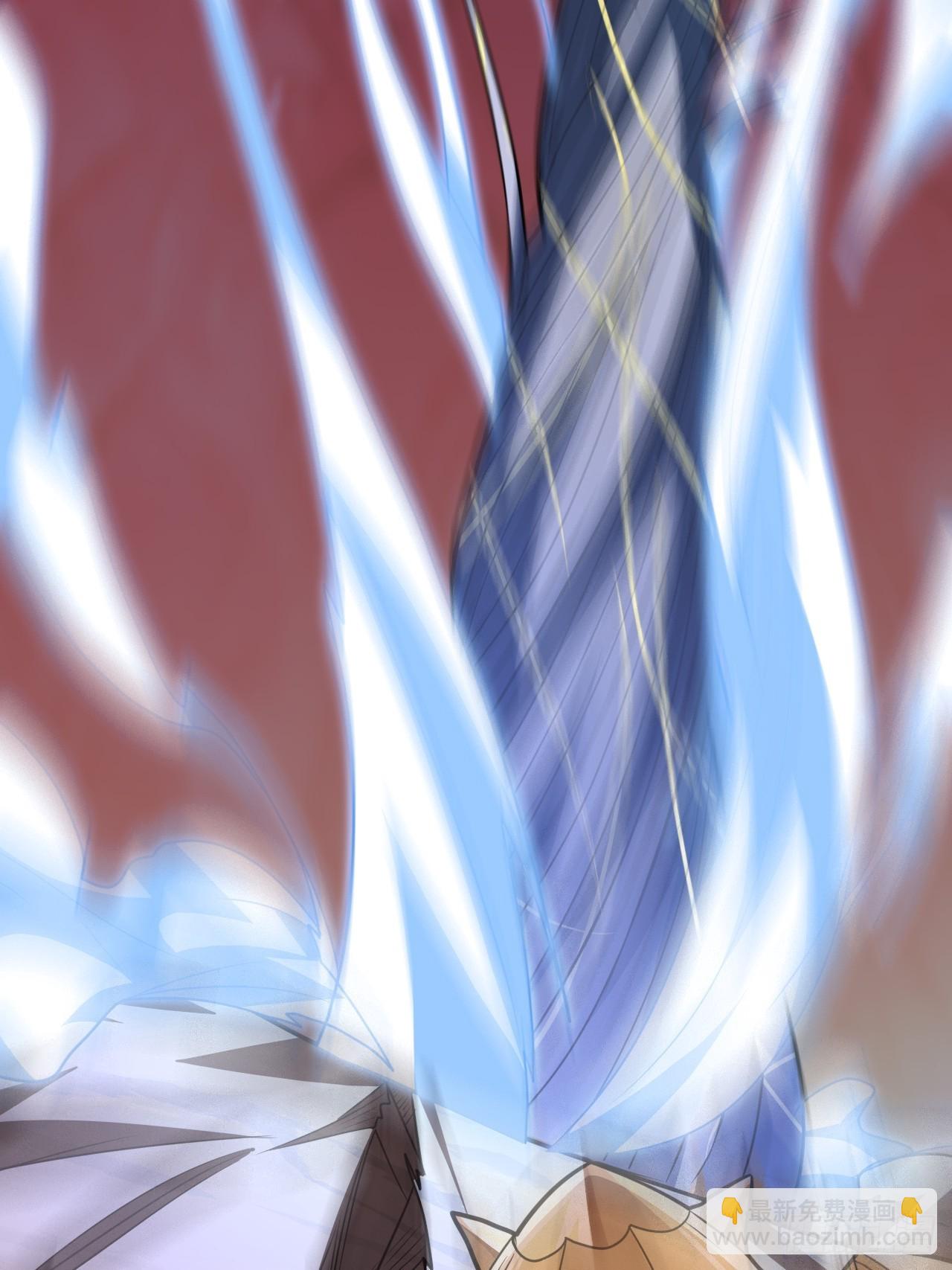 高能來襲 - 211絕世大戰(2/2) - 2