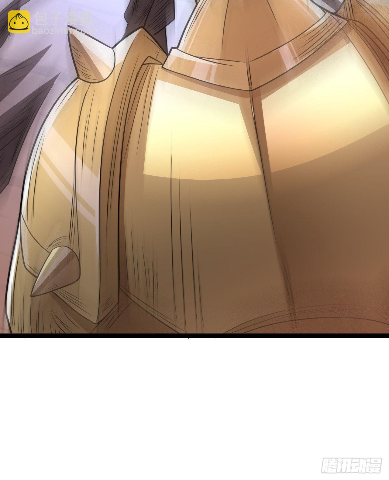 高能來襲 - 211絕世大戰(2/2) - 3