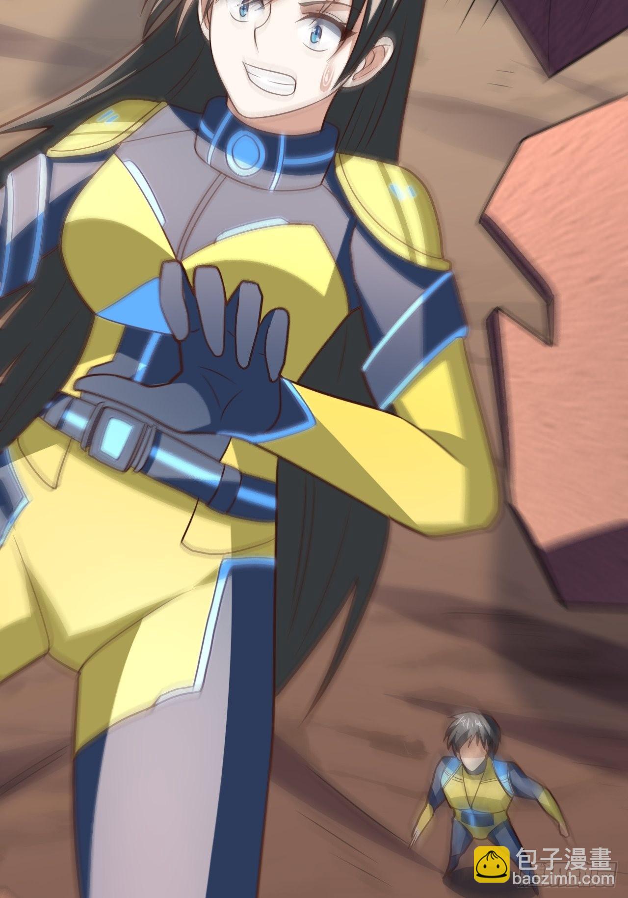 高能來襲 - 211絕世大戰(1/2) - 1