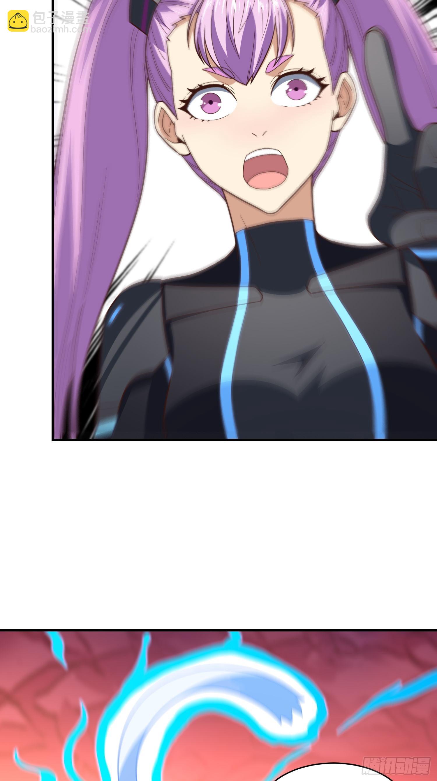 高能來襲 - 213 從輸出終端到橋樑(1/2) - 2