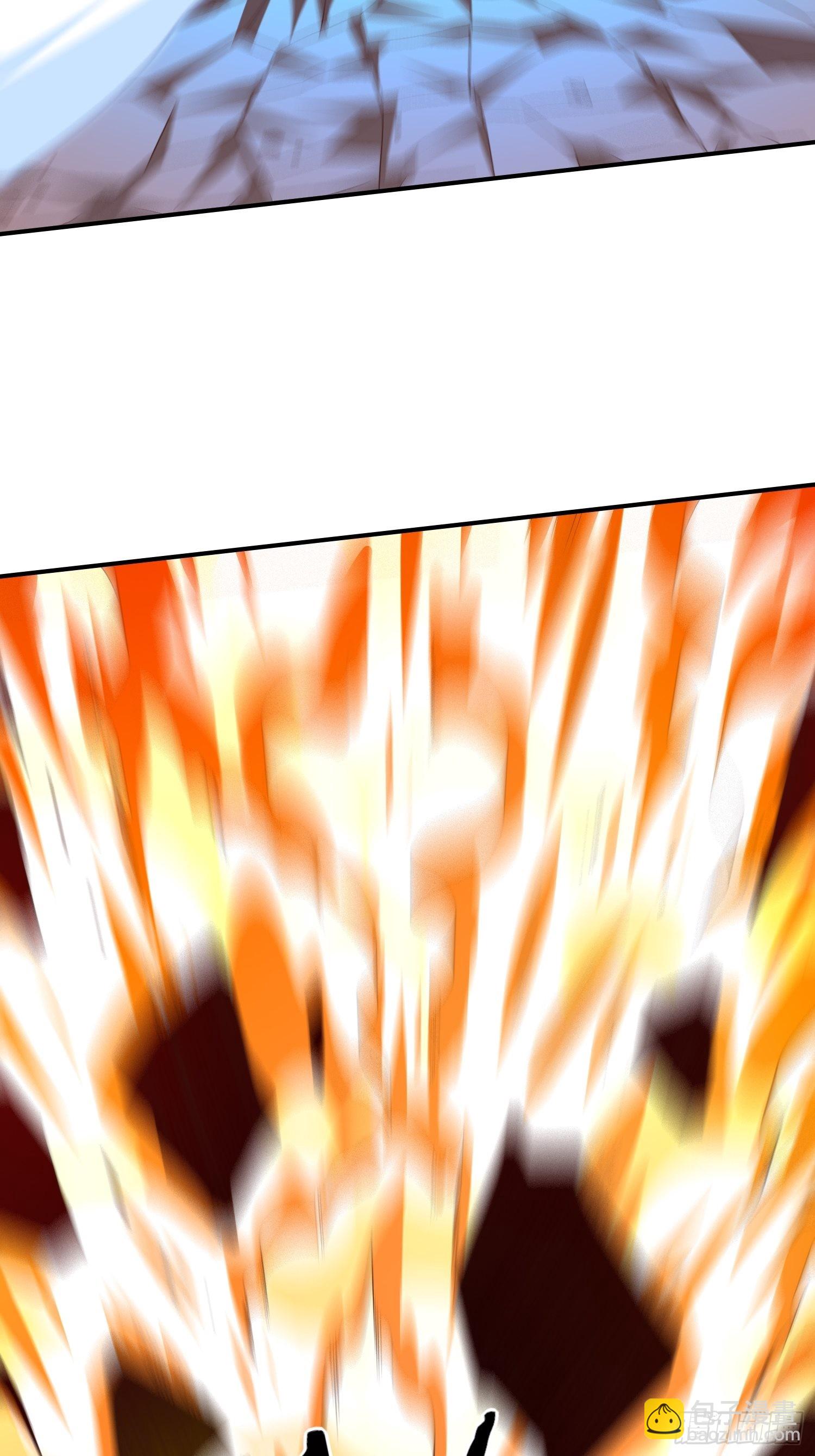 高能來襲 - 213 從輸出終端到橋樑(1/2) - 1