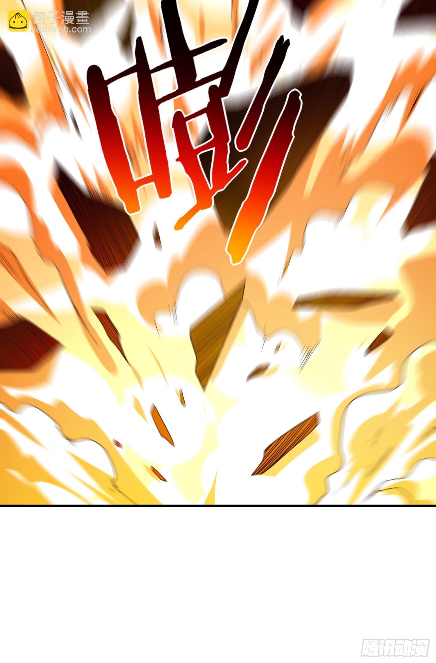 高能來襲 - 213 從輸出終端到橋樑(1/2) - 2