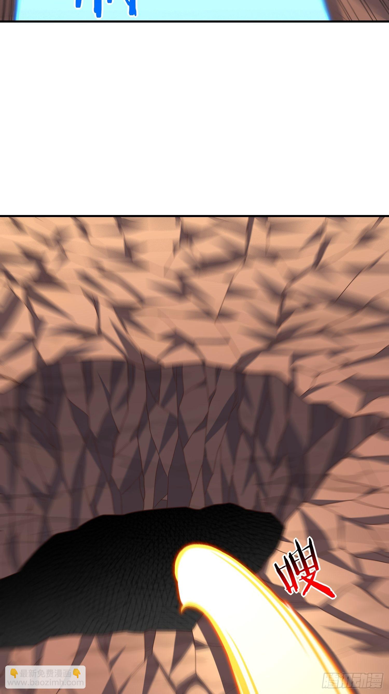 高能來襲 - 213 從輸出終端到橋樑(1/2) - 2