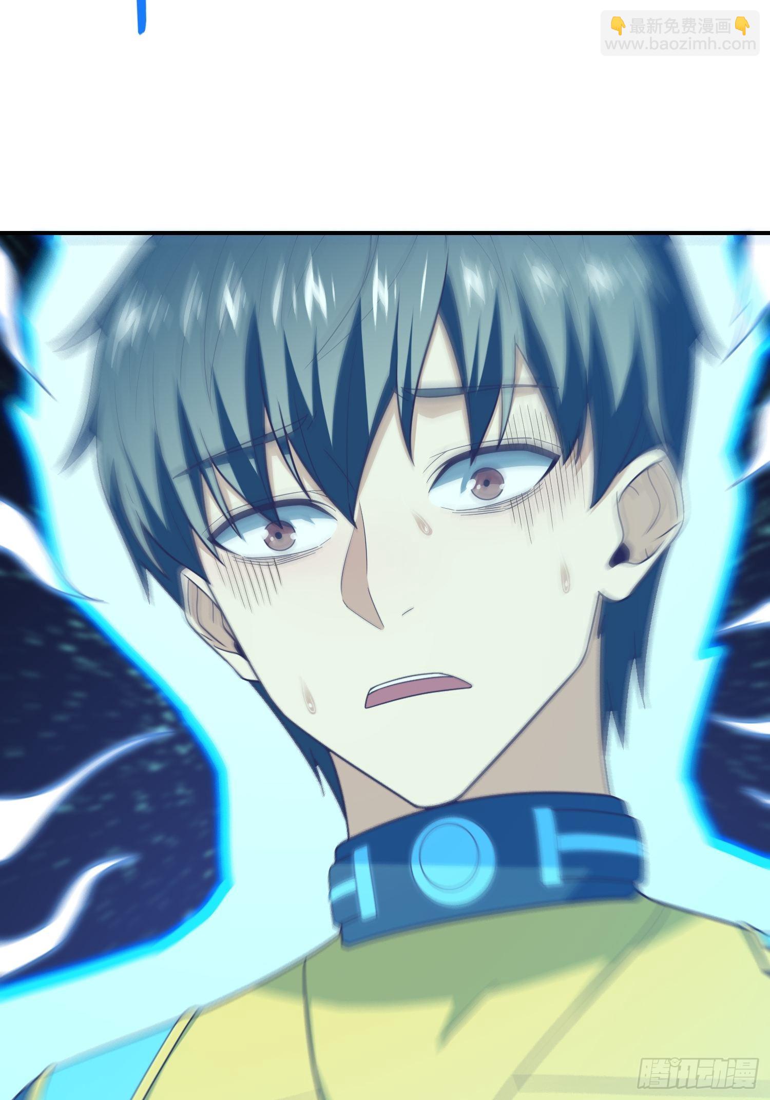 高能來襲 - 213 從輸出終端到橋樑(1/2) - 7