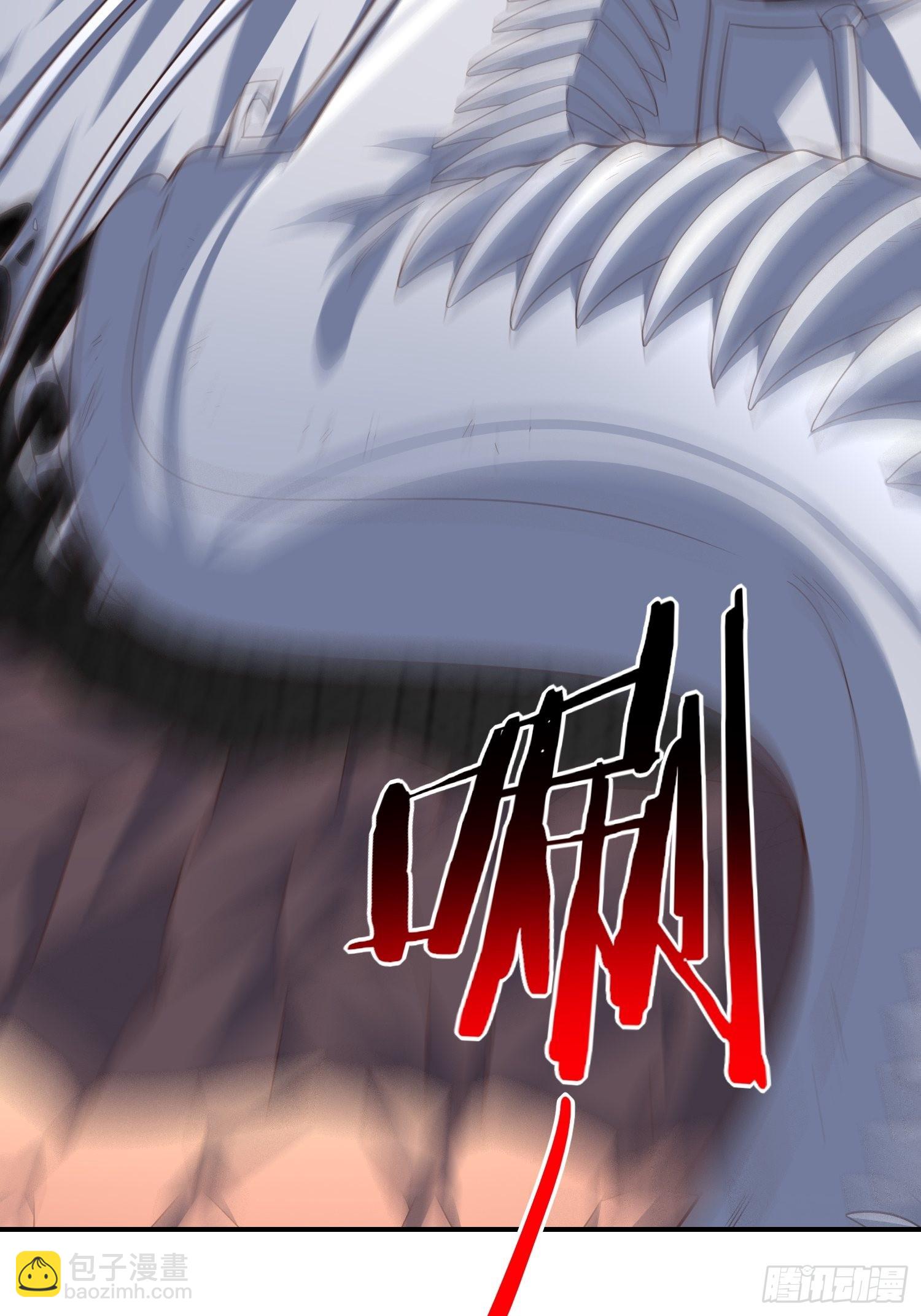 高能來襲 - 213 從輸出終端到橋樑(2/2) - 4