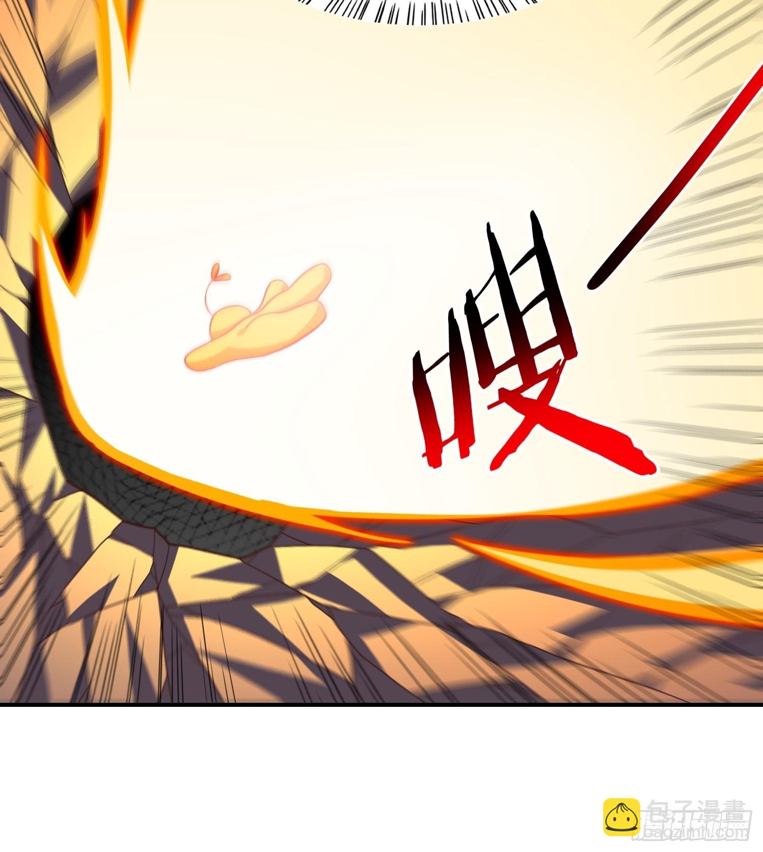 高能來襲 - 213 從輸出終端到橋樑(2/2) - 1