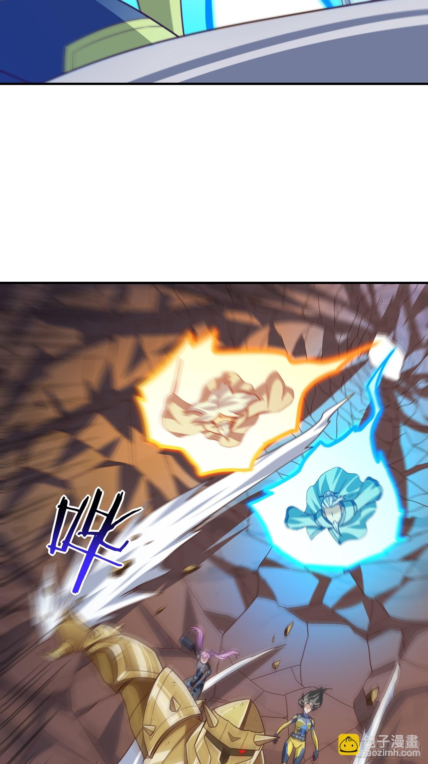 高能來襲 - 213 從輸出終端到橋樑(2/2) - 3