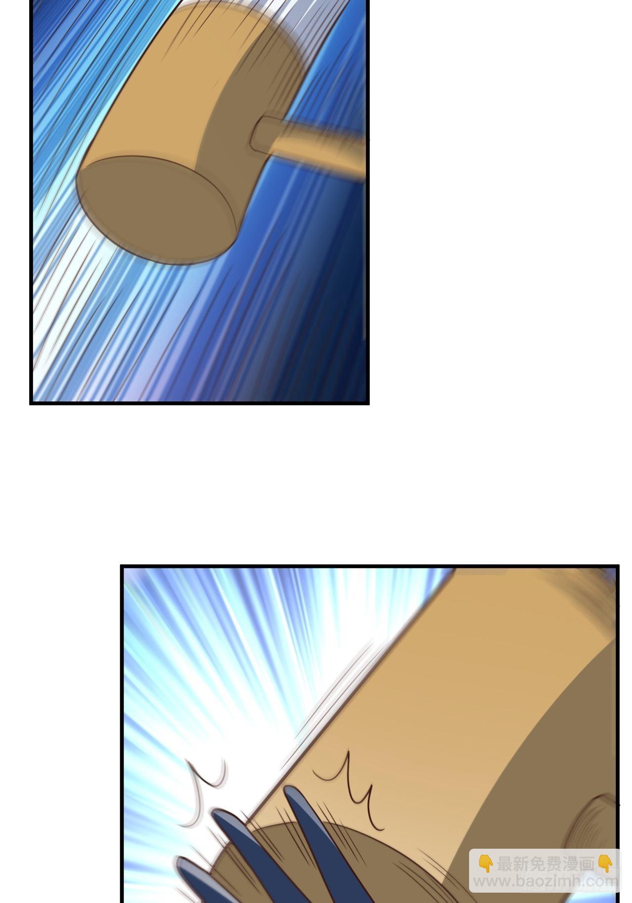 高能來襲 - 215 我將以全裝形態出擊(1/2) - 2