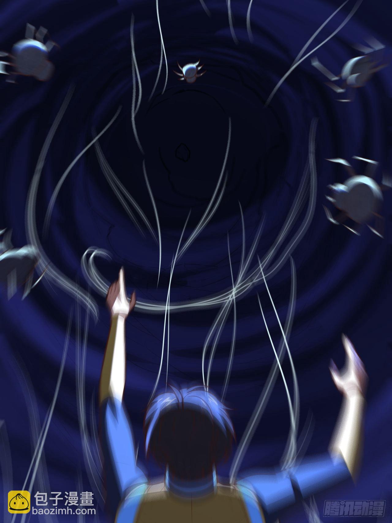 高能來襲 - 217 還我徒弟命來！(1/2) - 2