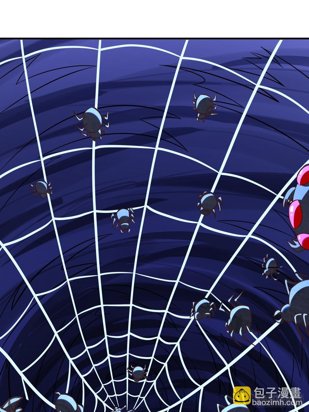 高能來襲 - 217 還我徒弟命來！(1/2) - 2