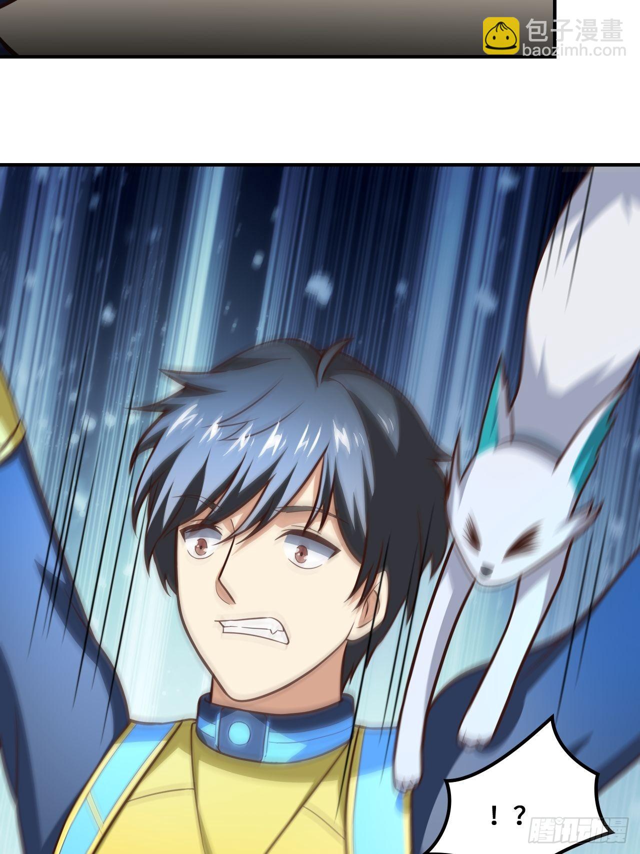 高能來襲 - 217 還我徒弟命來！(2/2) - 2