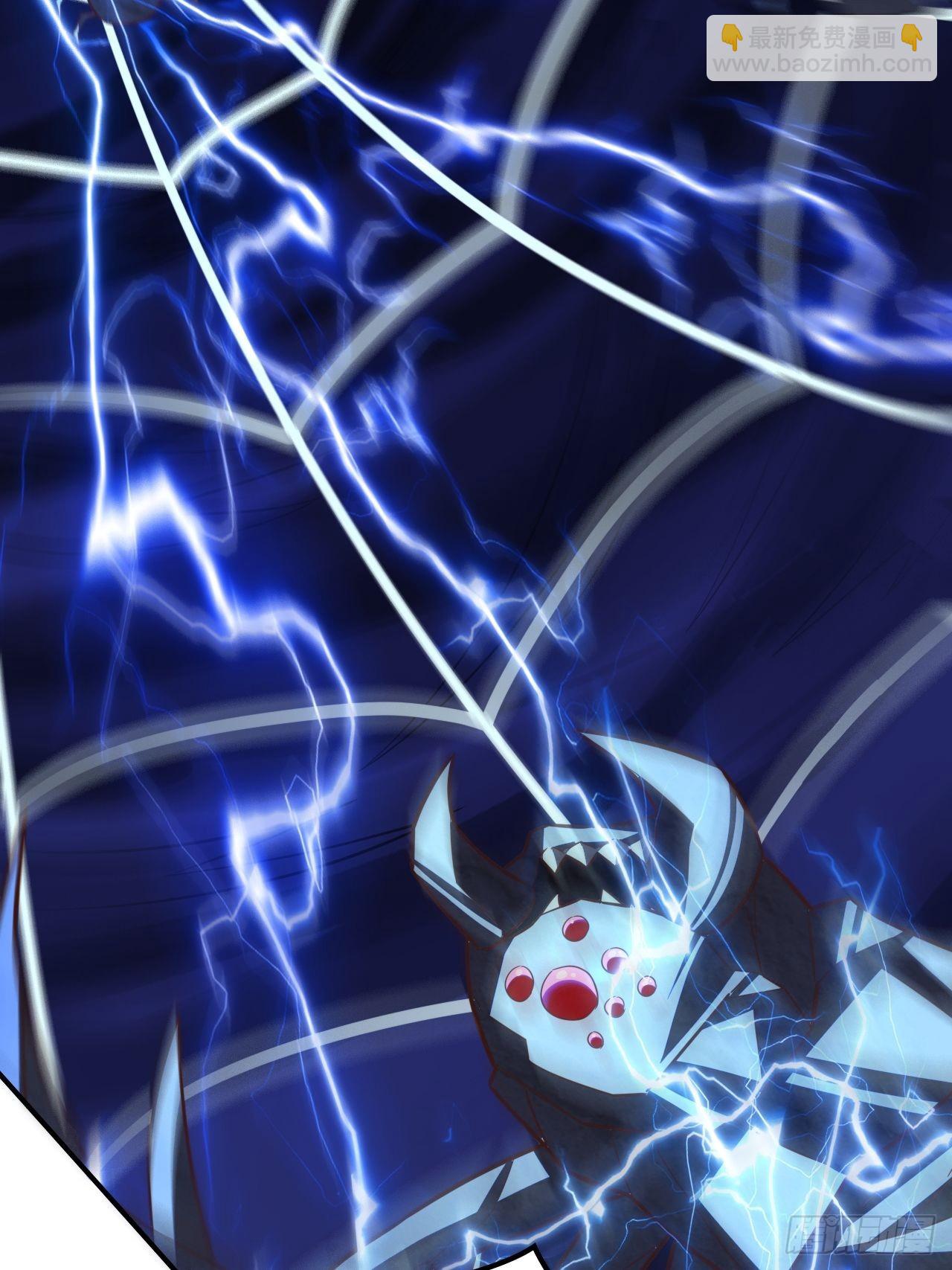 高能來襲 - 217 還我徒弟命來！(1/2) - 6