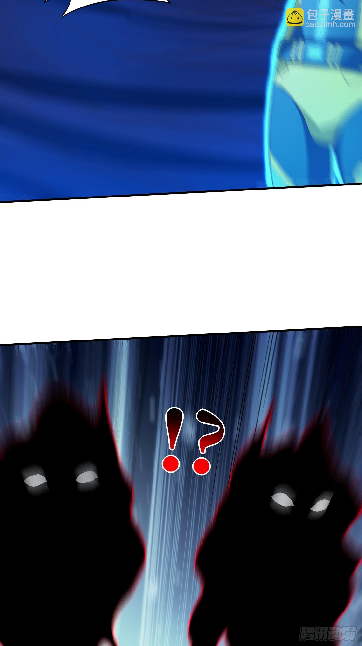 高能來襲 - 219 四象屬性(1/2) - 7