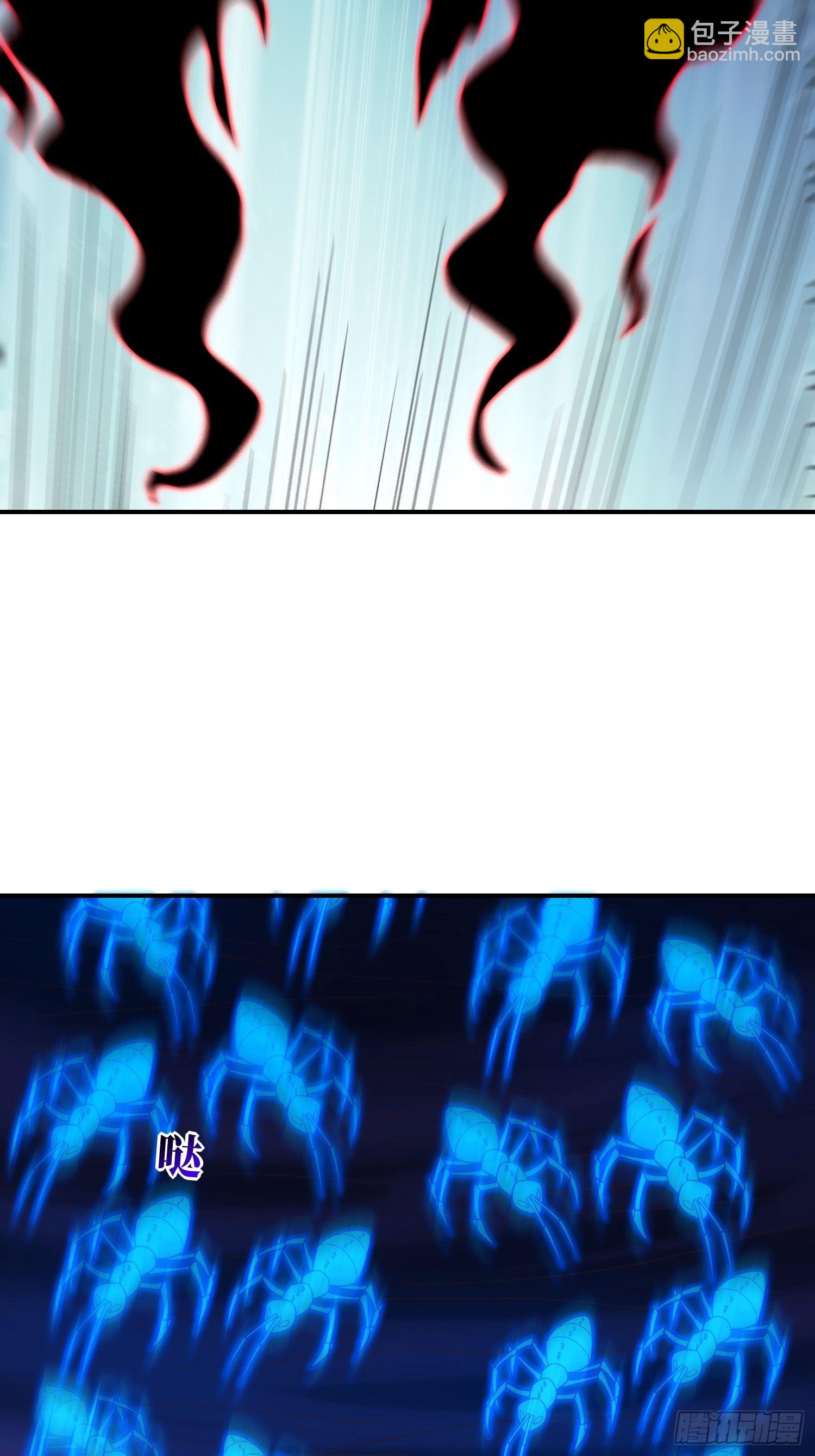 高能來襲 - 219 四象屬性(1/2) - 8