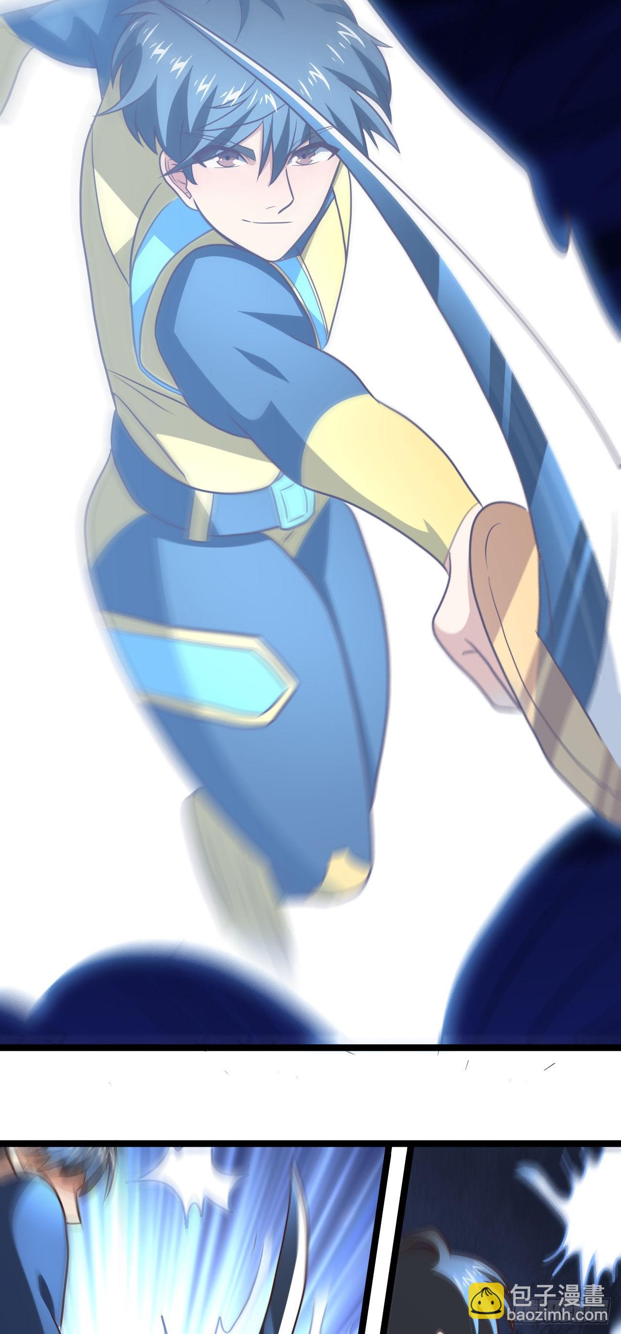 高能來襲 - 221 兩個掛逼(1/2) - 7