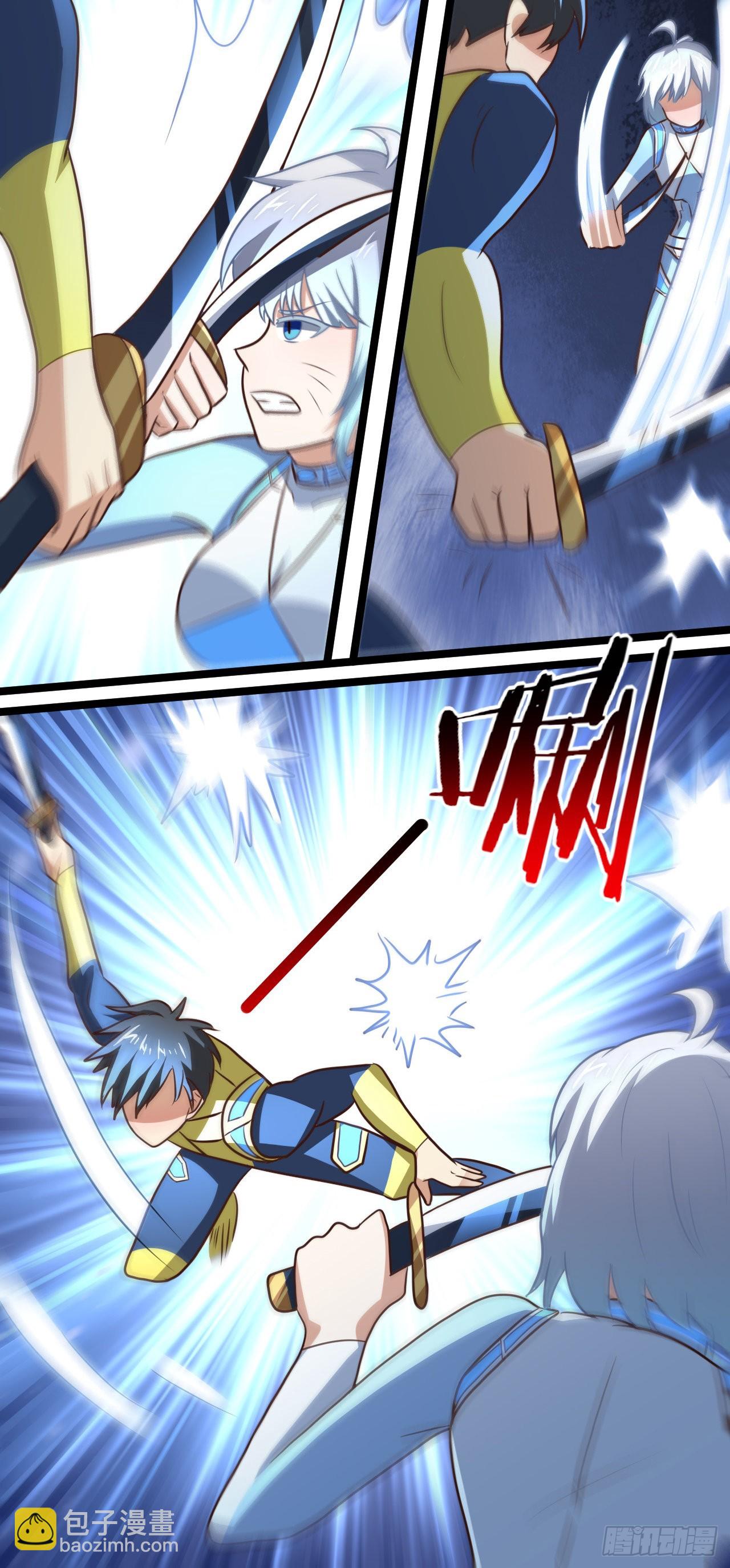 高能來襲 - 221 兩個掛逼(1/2) - 8