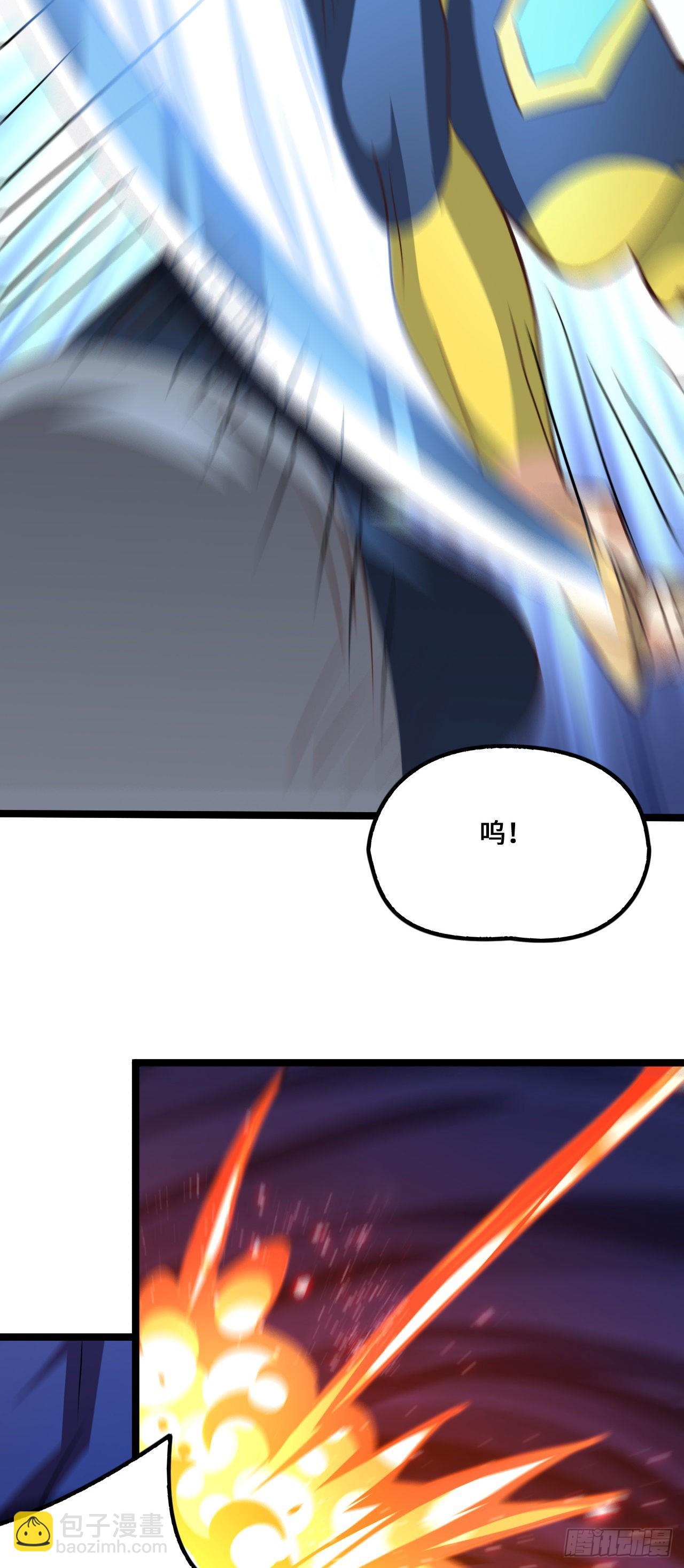 高能來襲 - 221 兩個掛逼(1/2) - 3