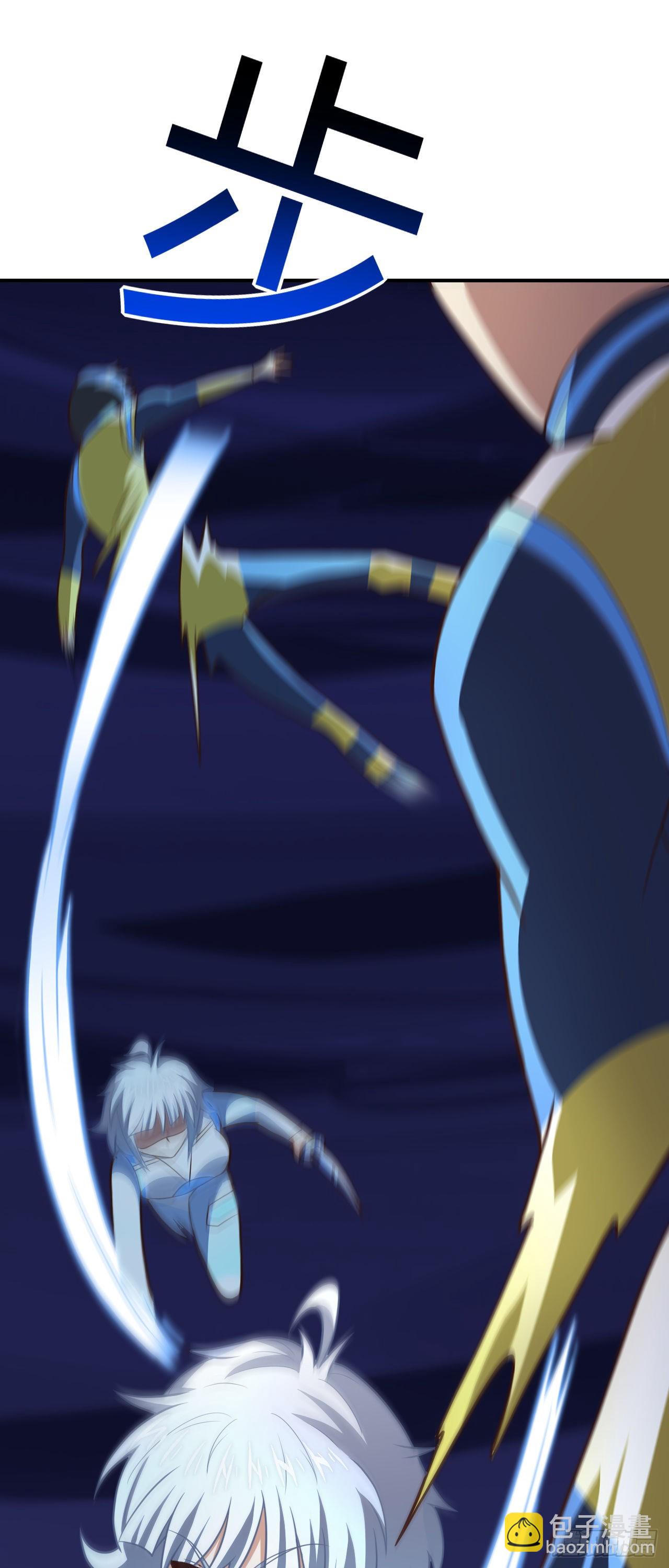 高能來襲 - 221 兩個掛逼(1/2) - 2