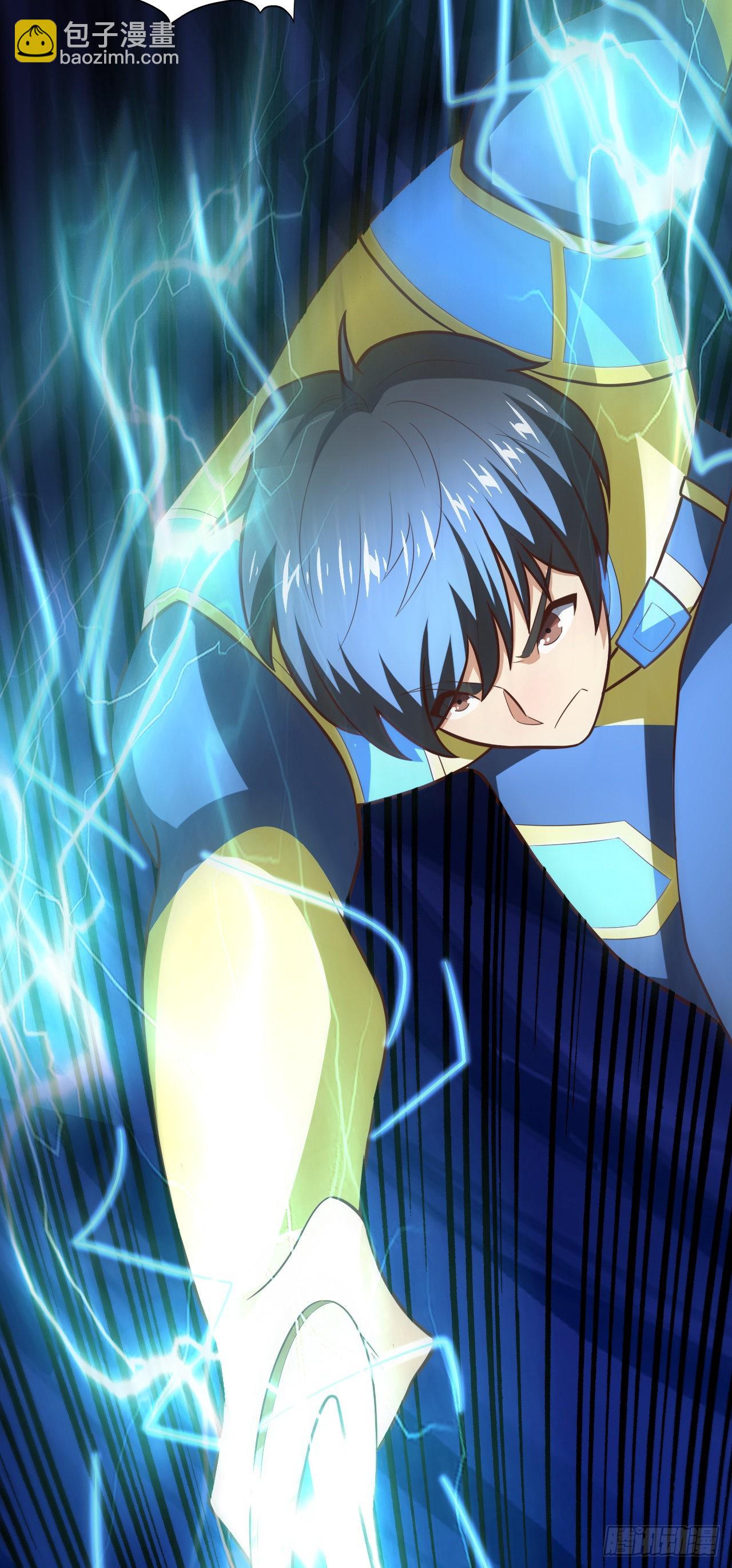 高能來襲 - 221 兩個掛逼(1/2) - 8