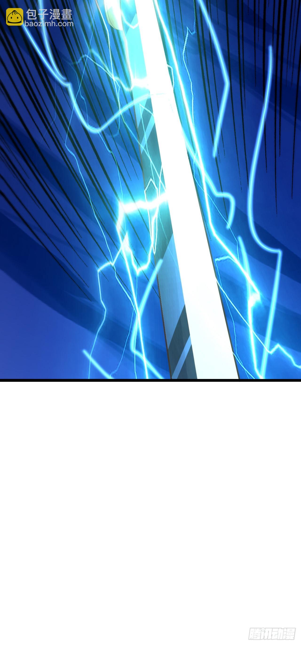 高能來襲 - 221 兩個掛逼(1/2) - 1