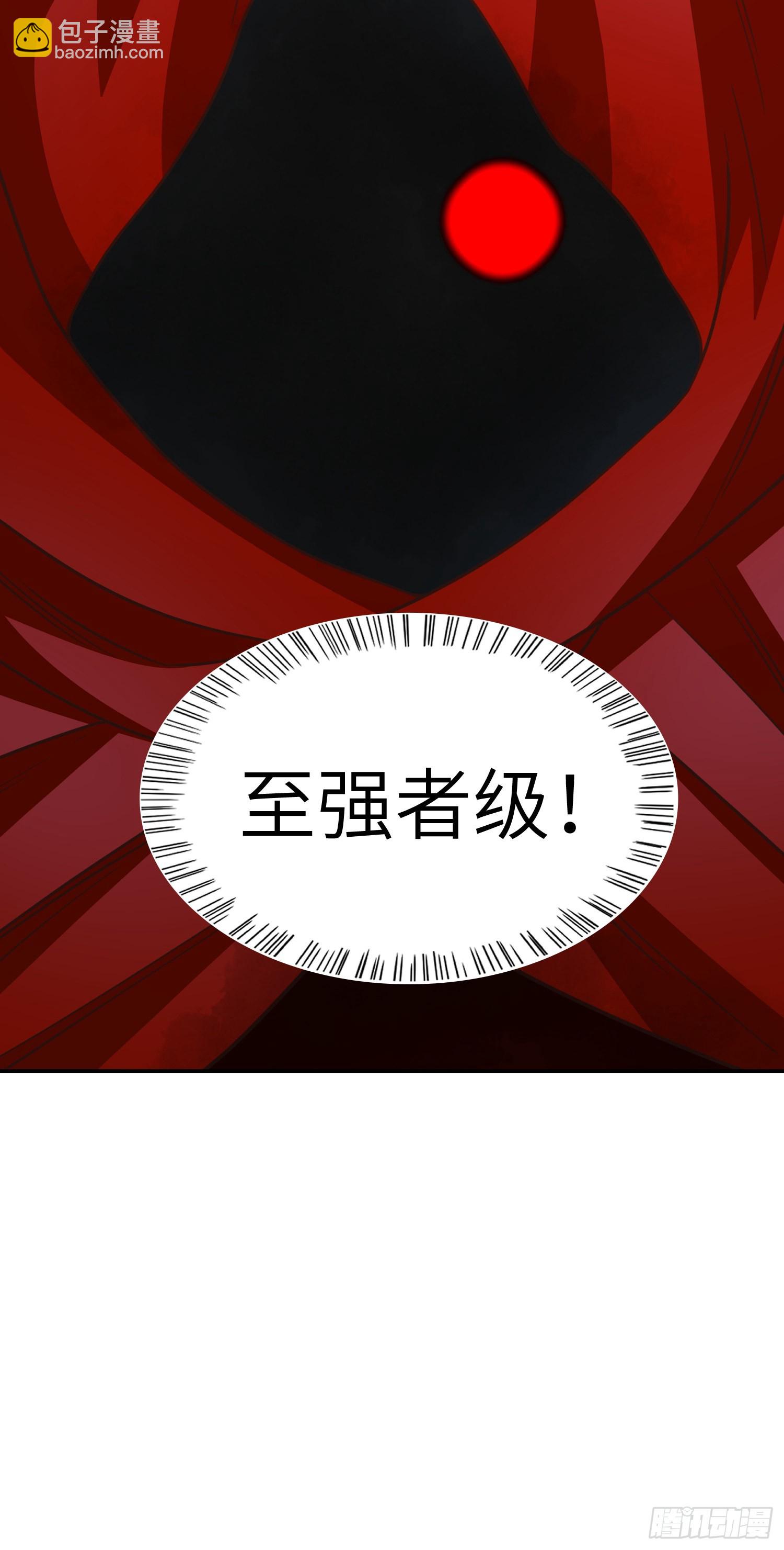 高能來襲 - 223 生命原子裂變 - 1