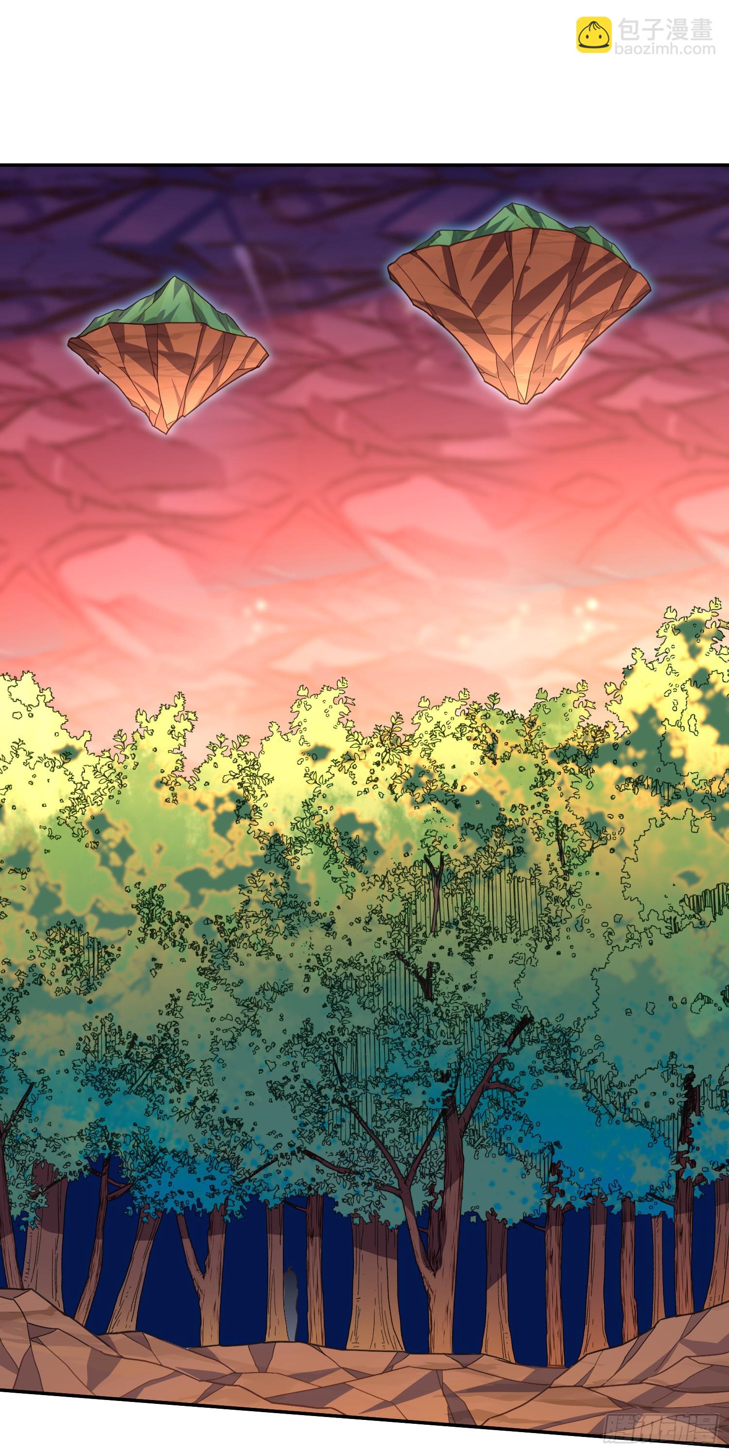 高能來襲 - 227 破城(1/2) - 7