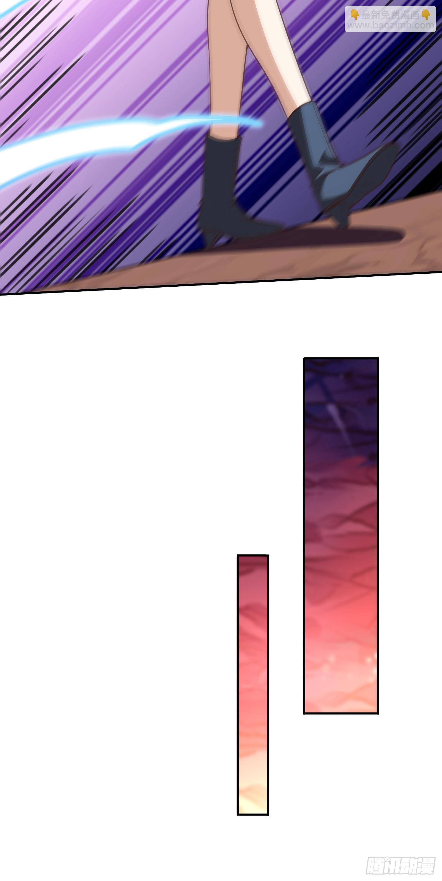 高能來襲 - 227 破城(1/2) - 4