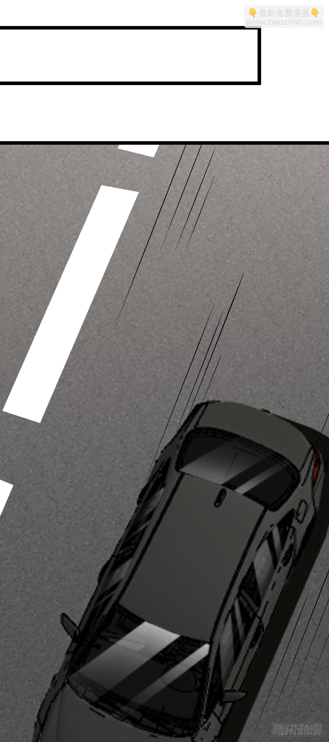 高能來襲 - 247 殺進聯邦政府(1/2) - 4