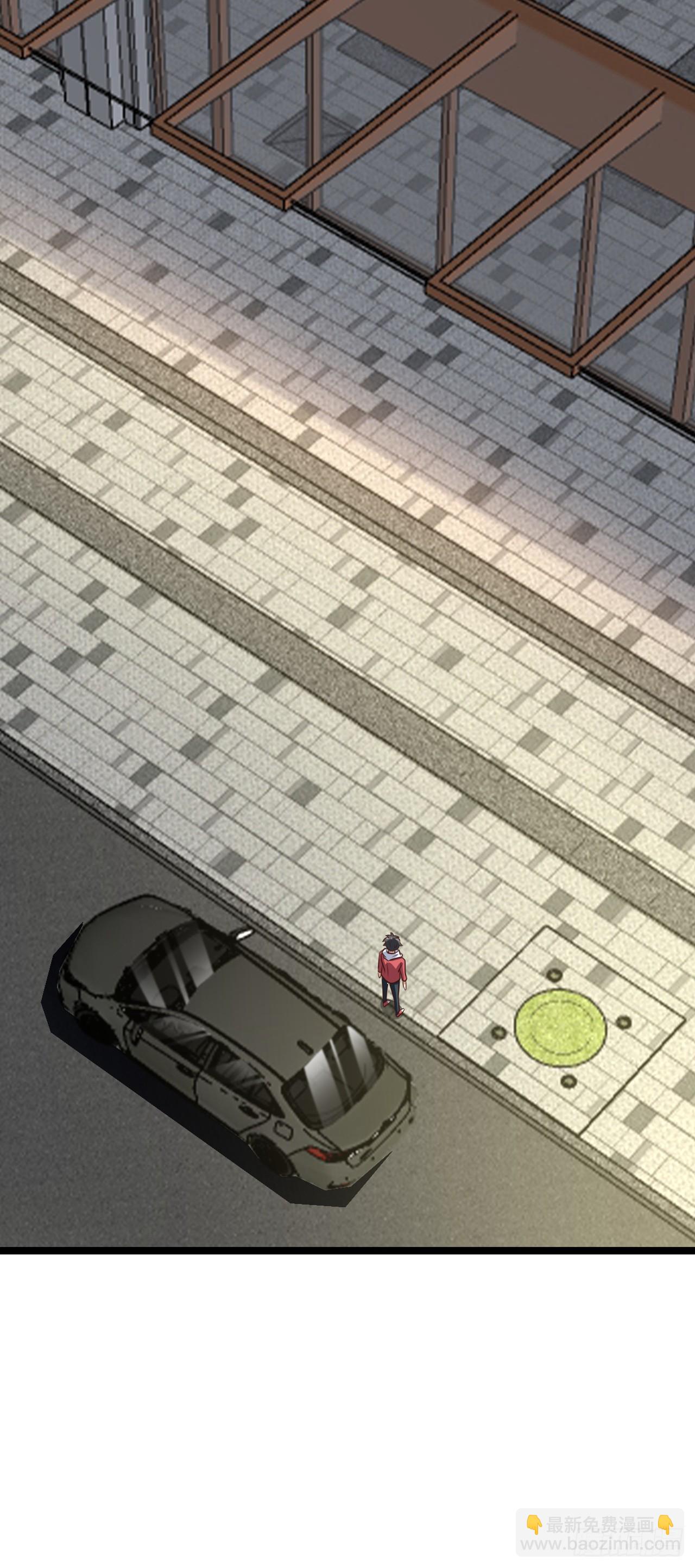 高能來襲 - 247 殺進聯邦政府(1/2) - 1